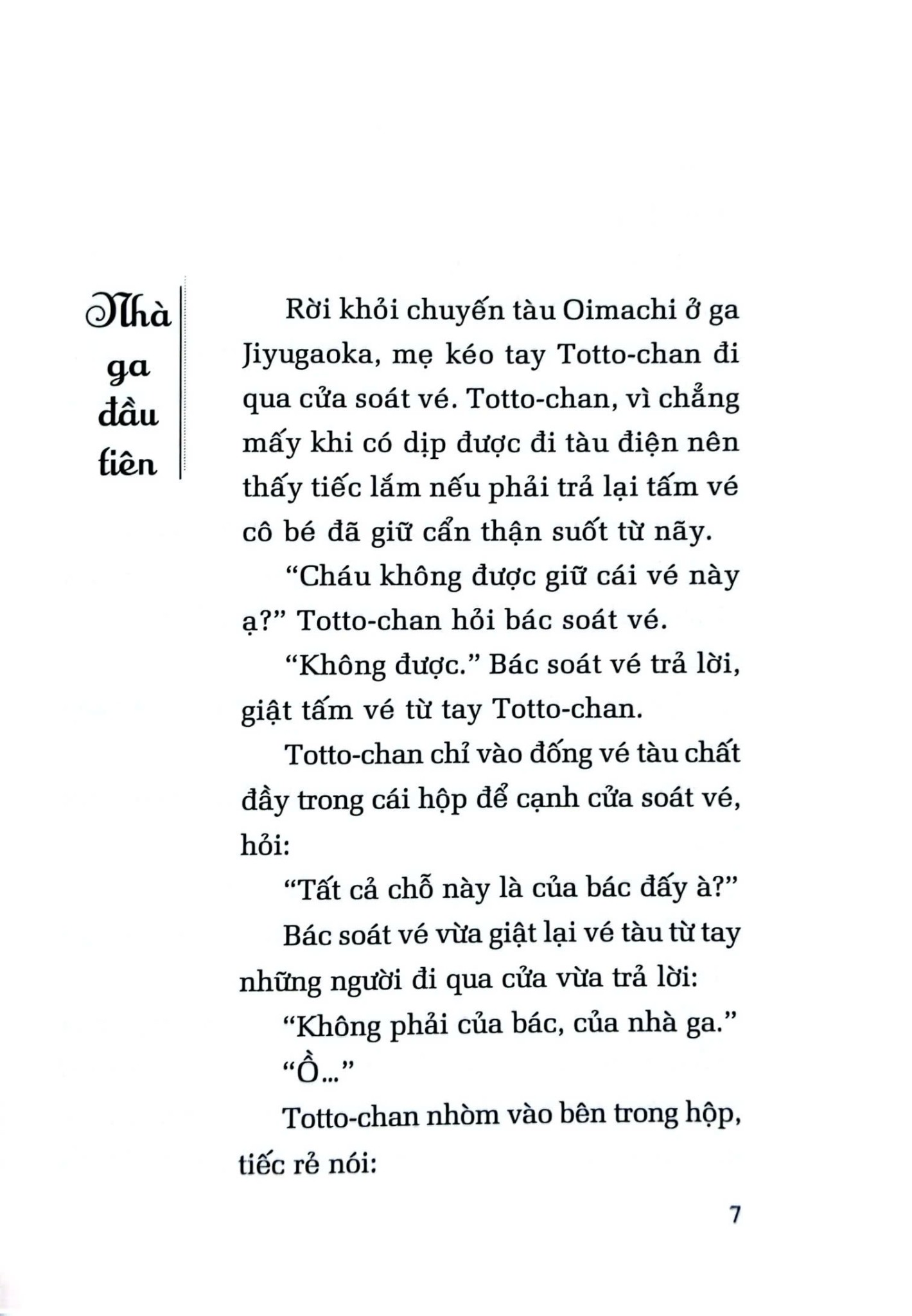 Sách Tottochan bên cửa sổ - 6Y+