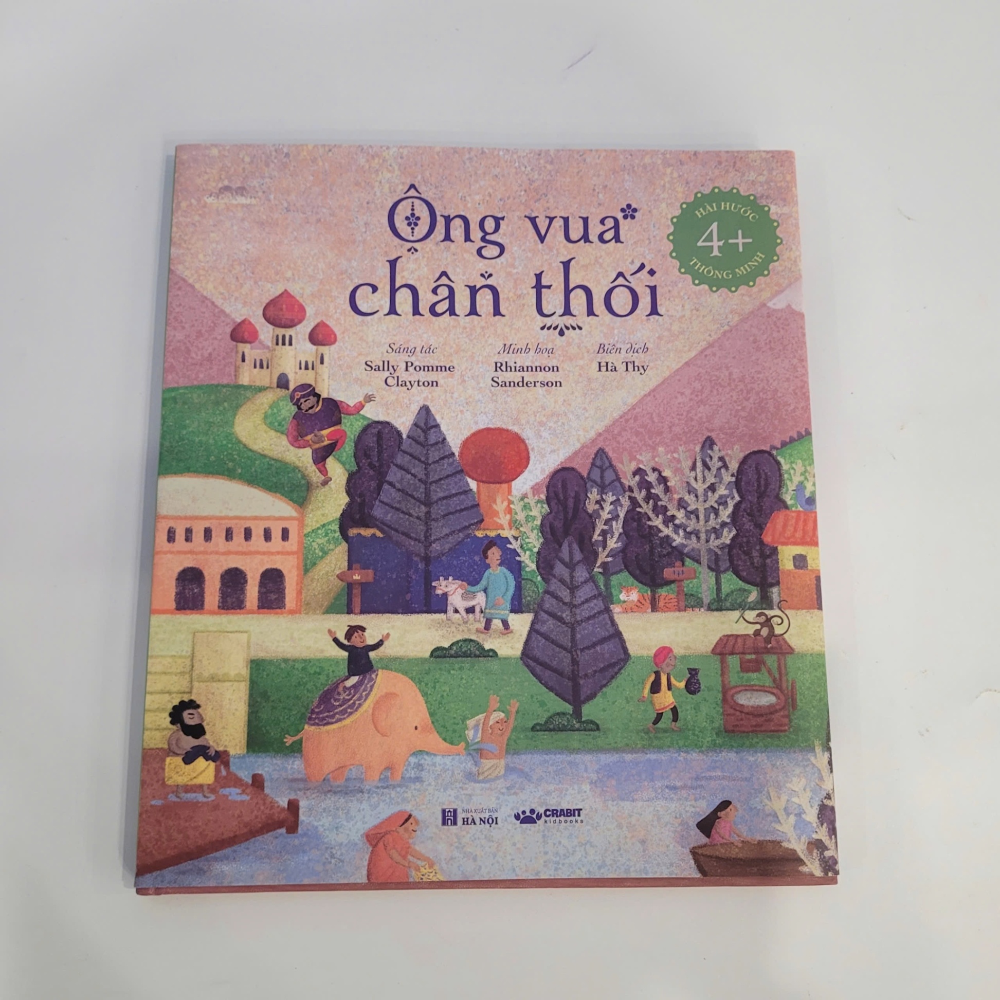 Sách Ông vua chân thối