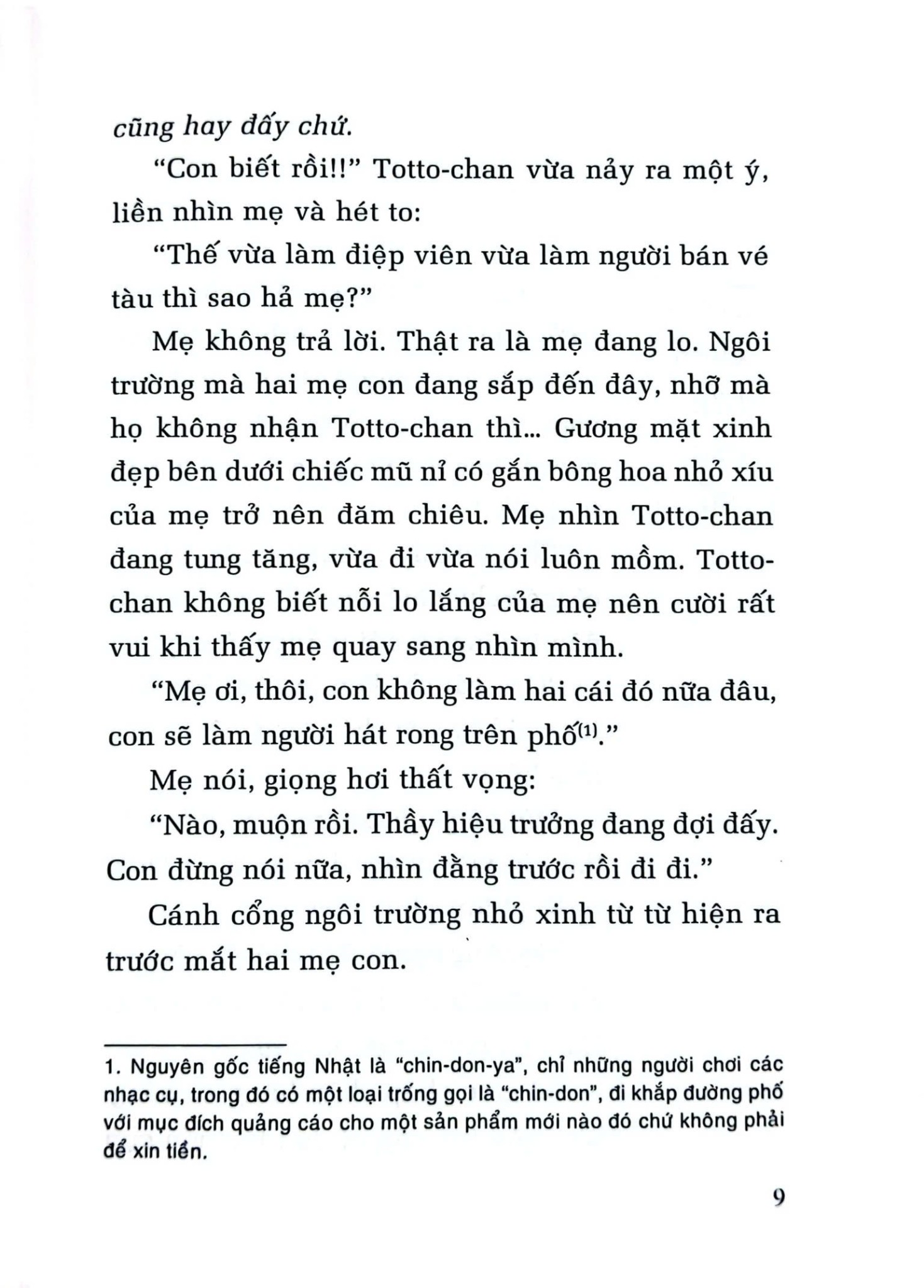 Sách Tottochan bên cửa sổ - 6Y+