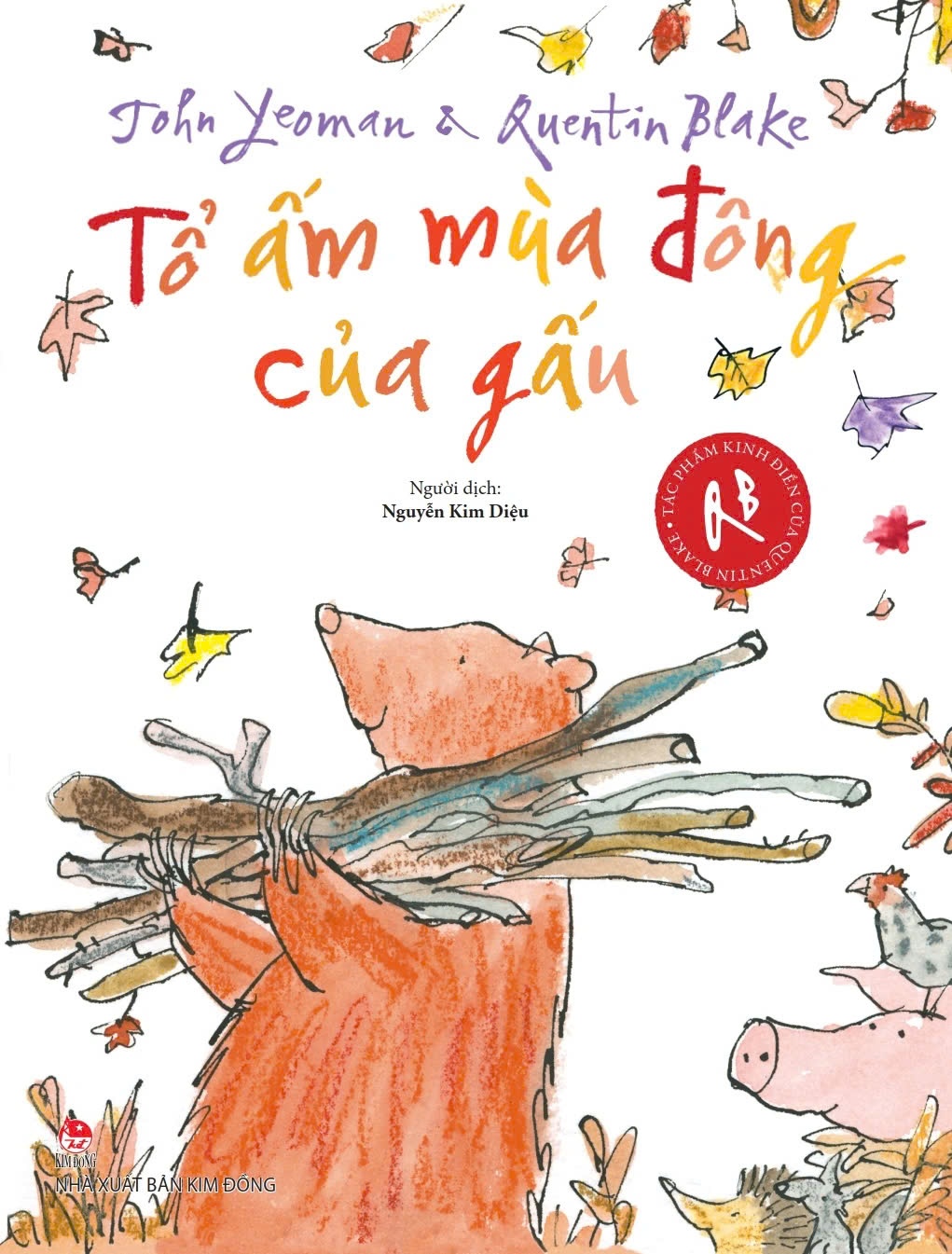 Sách Tác phẩm kinh điển của Quentin Blake (Bộ 7 cuốn)