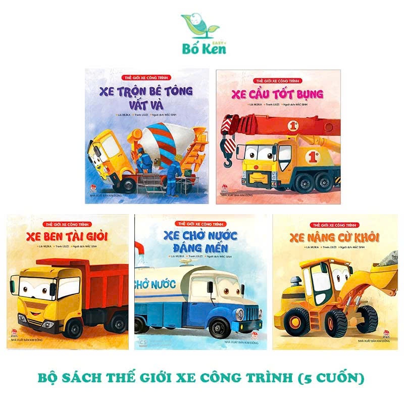 Bộ Sách Thế giới xe công trình (5 cuốn)