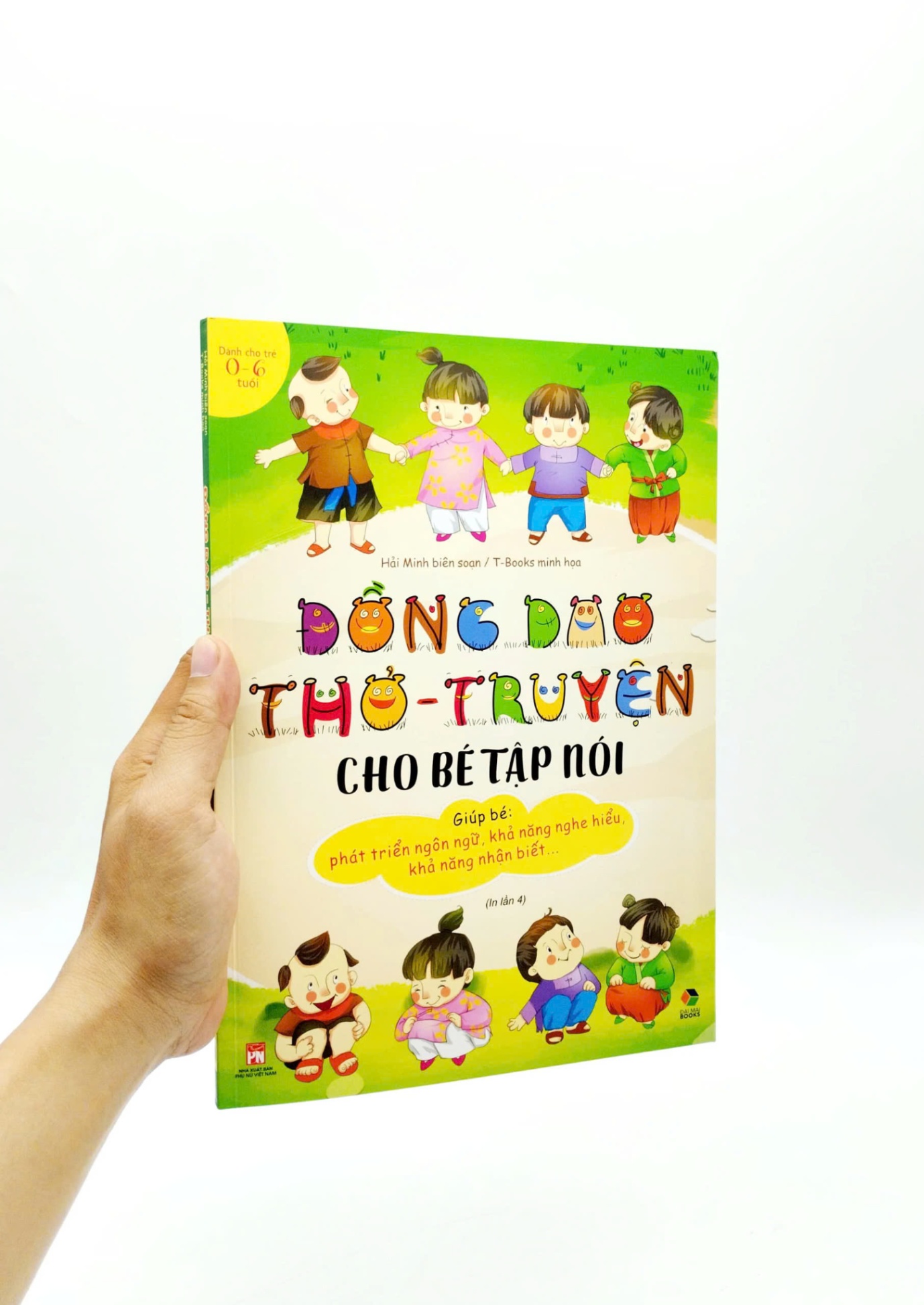 Sách Đồng Dao Thơ Truyện Cho Bé Tập Nói (0-6 Tuổi)