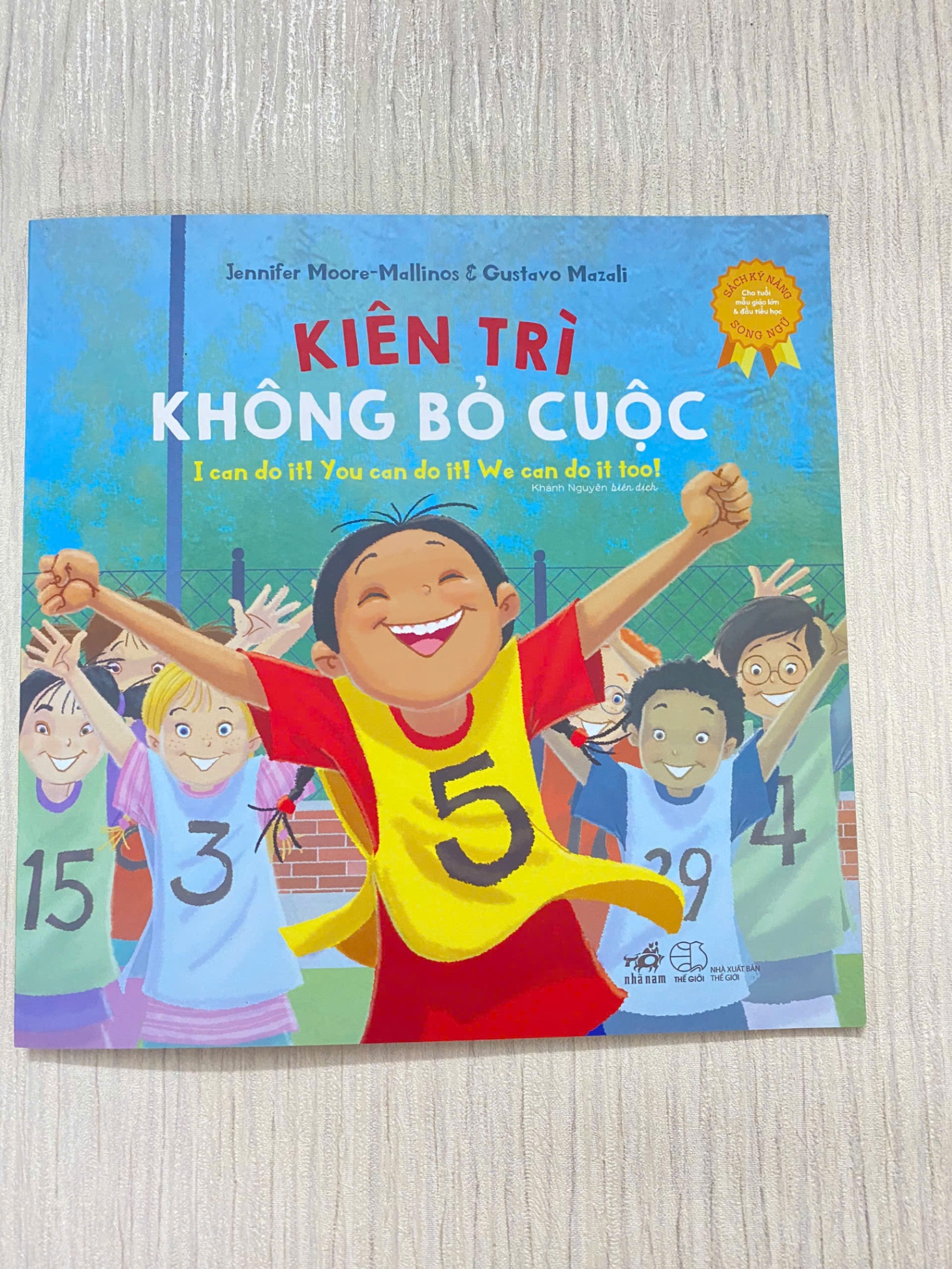 Bộ 4 cuốn sách Kiên Trì Không Bỏ Cuộc, Kiềm Chế Cơn Tức Giận, Ngỏ Lời Khi Cần Giúp, Sẵn Sàng Để Đến Trường