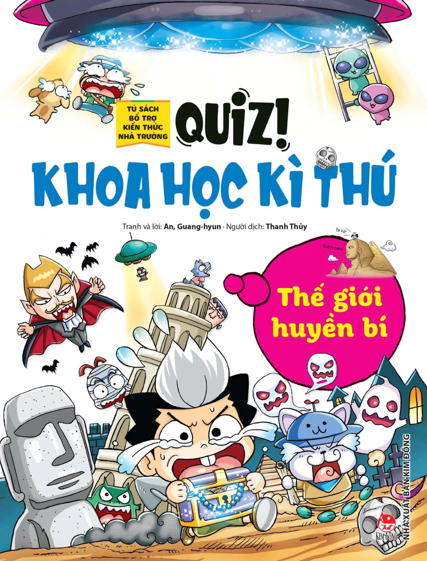 Quiz! Khoa Học Kì Thú (20 tập)