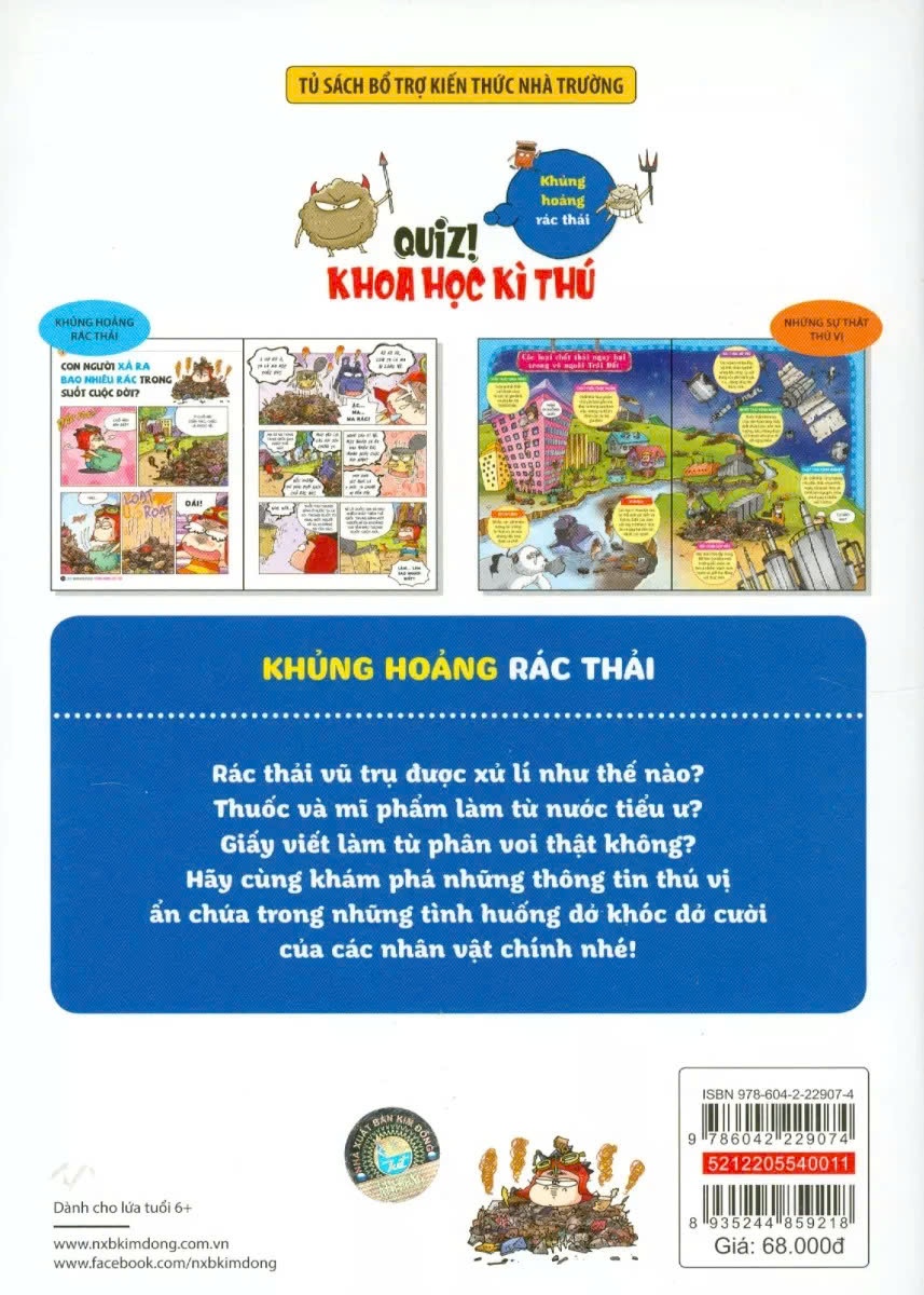 Quiz! Khoa Học Kì Thú (20 tập)