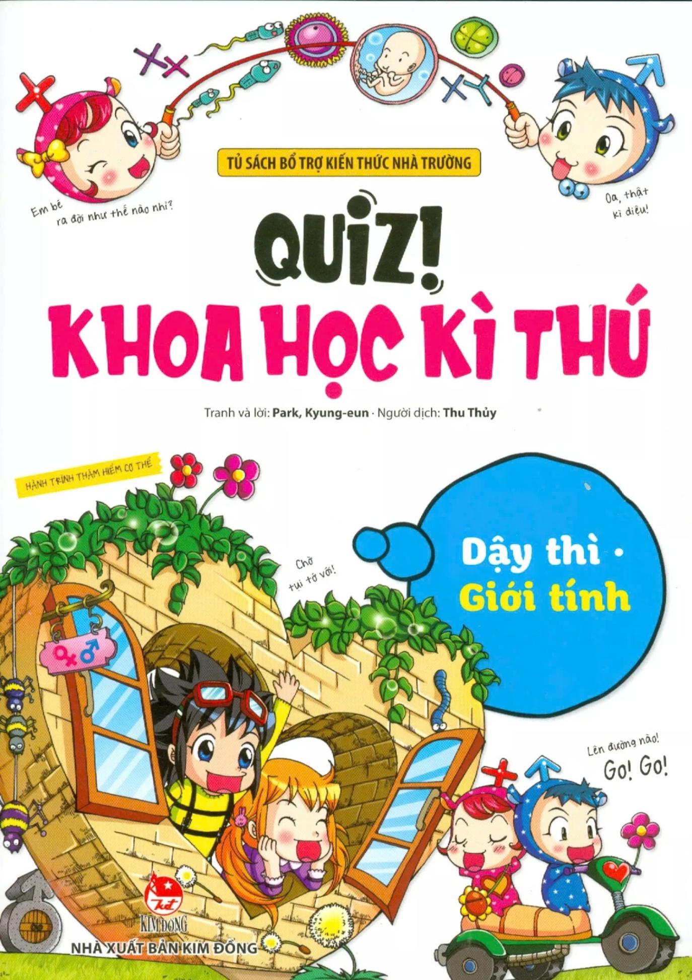 Quiz! Khoa Học Kì Thú (20 tập)