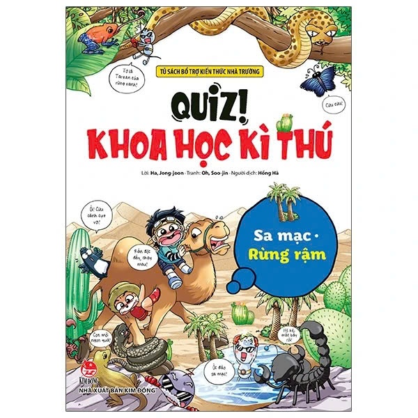 Quiz! Khoa Học Kì Thú (20 tập)