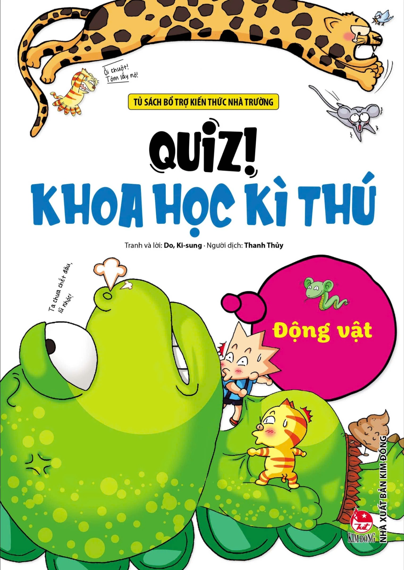 Quiz! Khoa Học Kì Thú (20 tập)