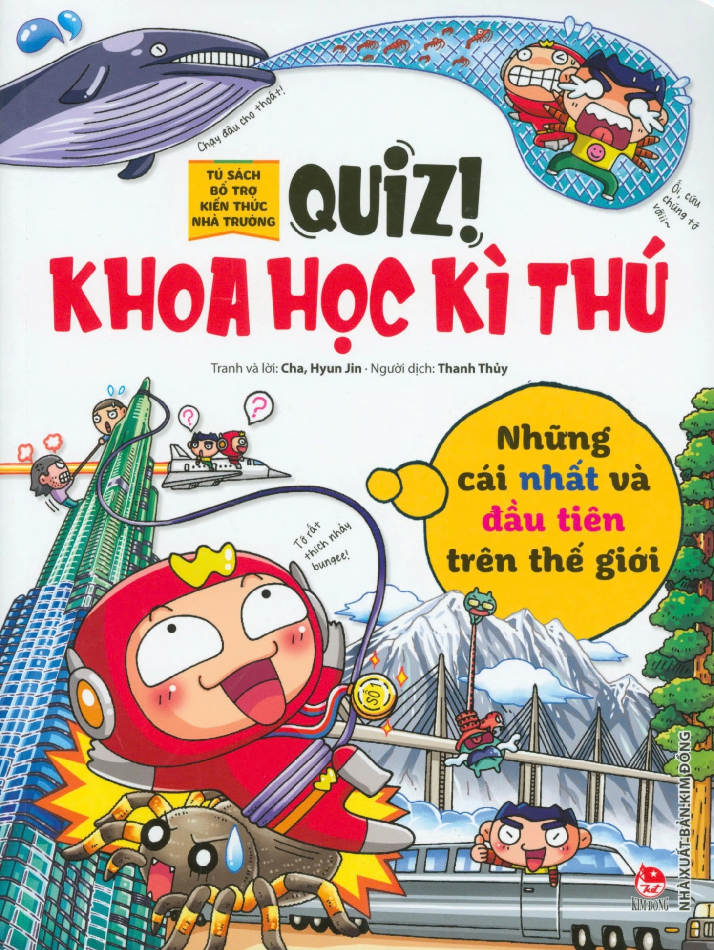 Quiz! Khoa Học Kì Thú (20 tập)