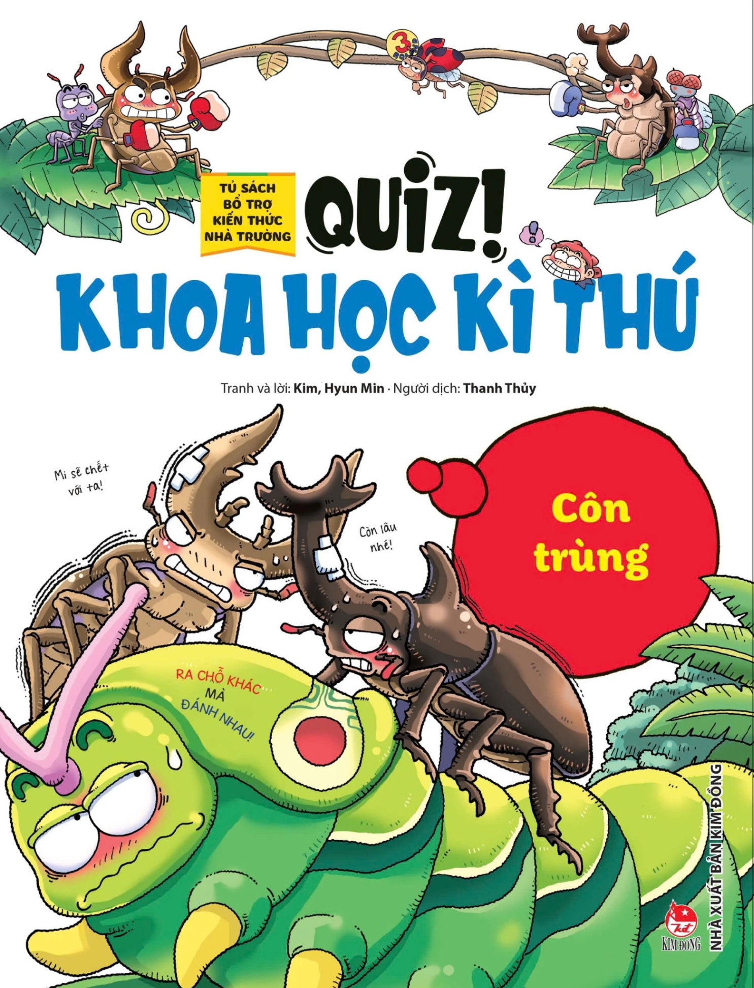 Quiz! Khoa Học Kì Thú (20 tập)