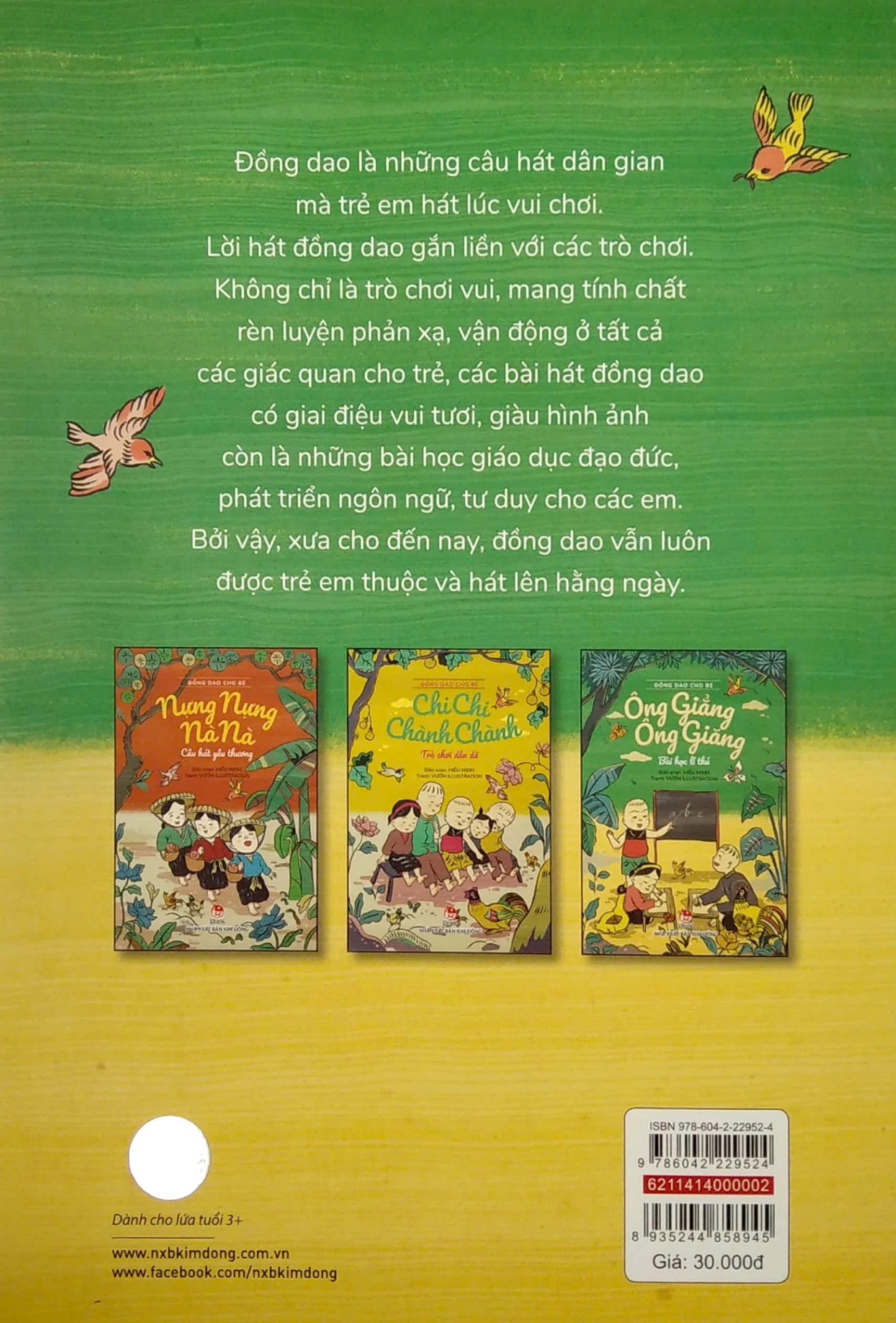 Sách Đồng Dao cho bé: Ông giẳng ông giăng - Bài học lí thú