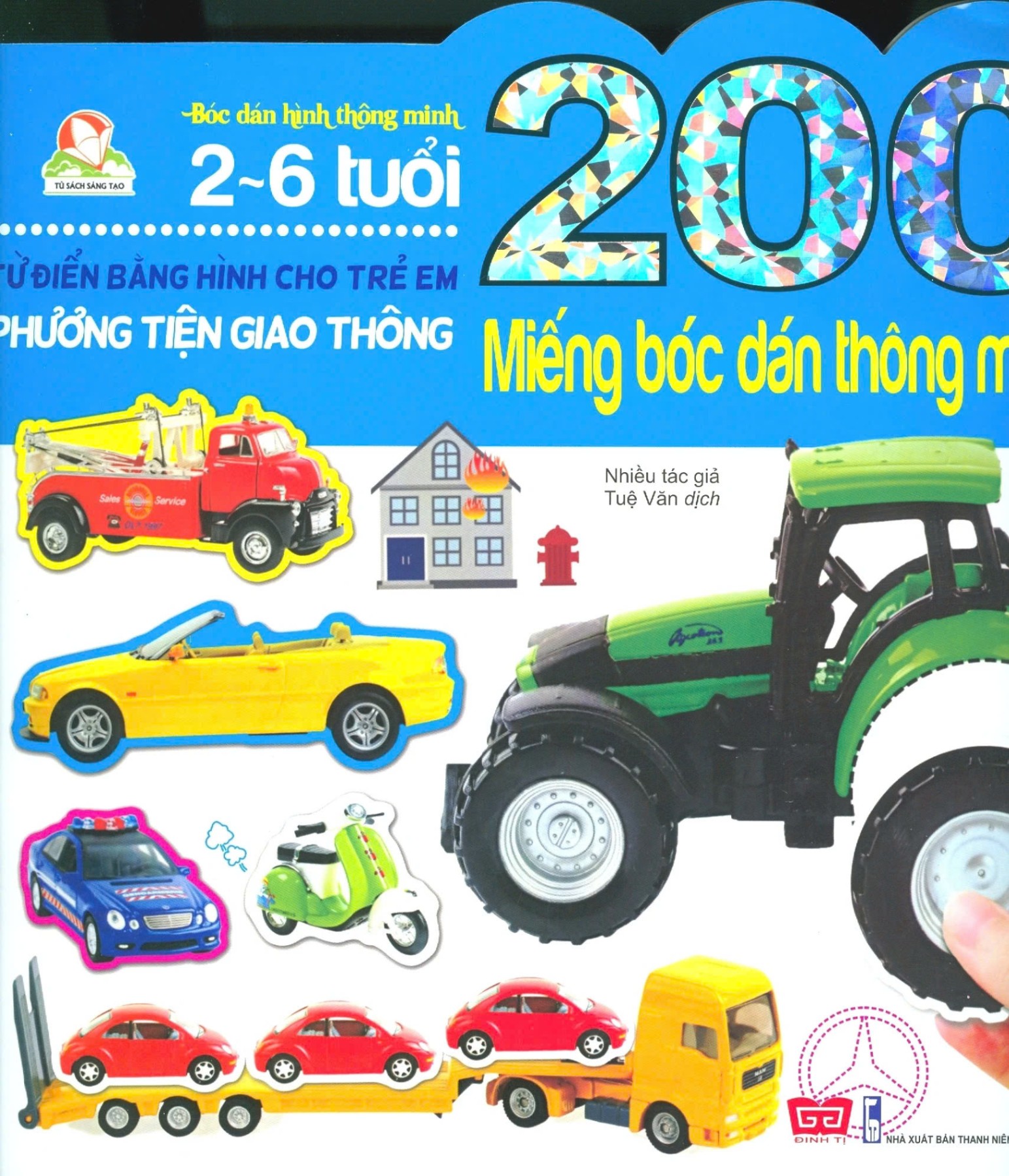 Sách 200 miếng bóc dán thông minh - Phương tiện giao thông