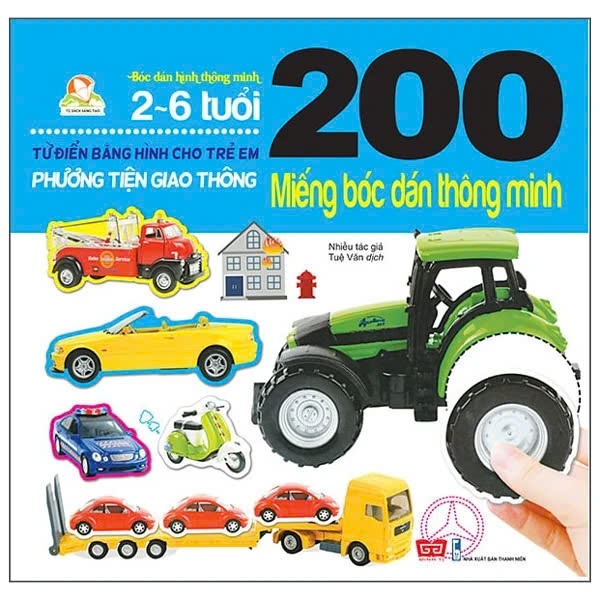 Sách 200 miếng bóc dán thông minh - Phương tiện giao thông