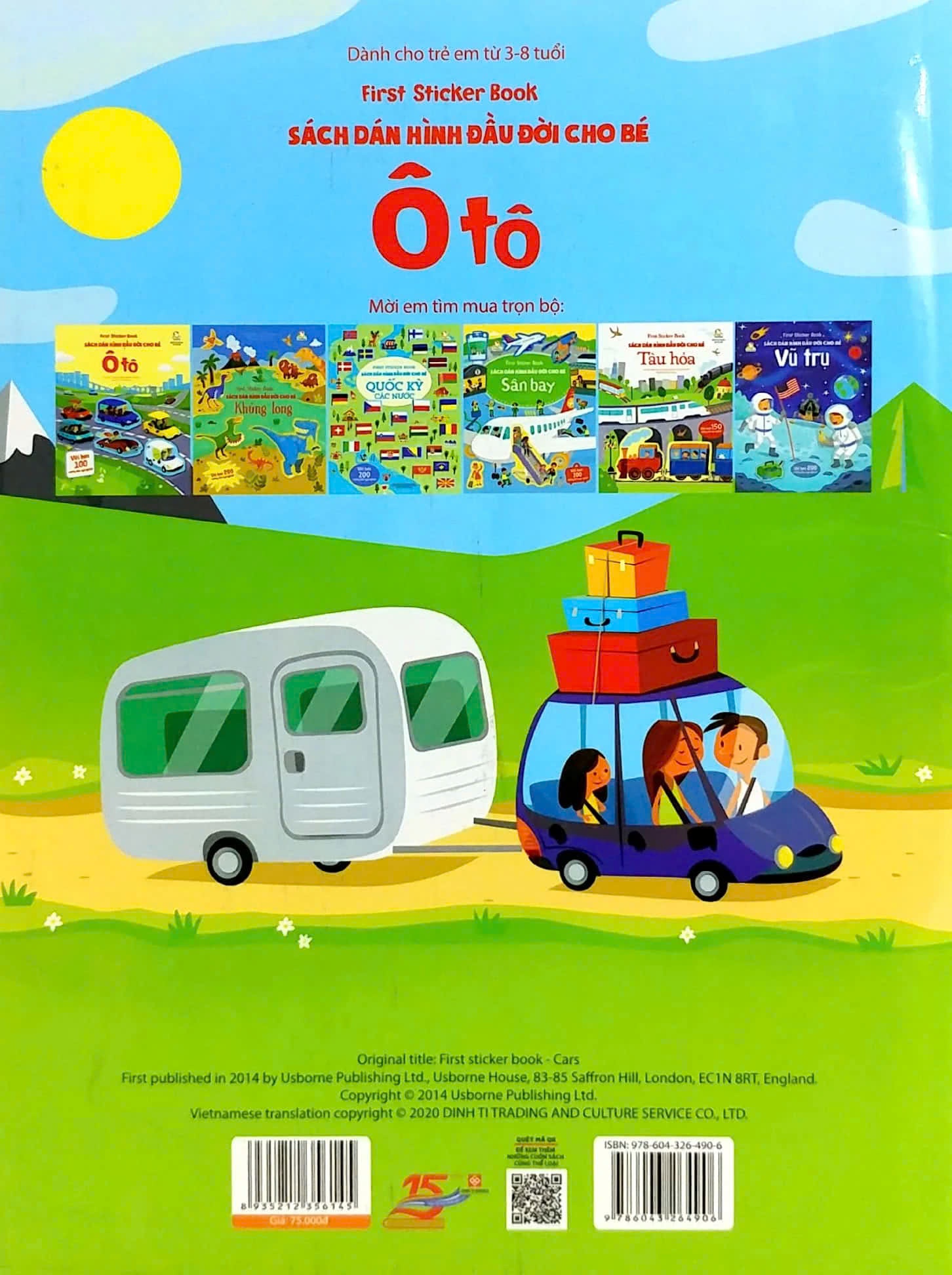 Sách First sticker book - Sách dán hình đầu đời cho bé - Ô tô