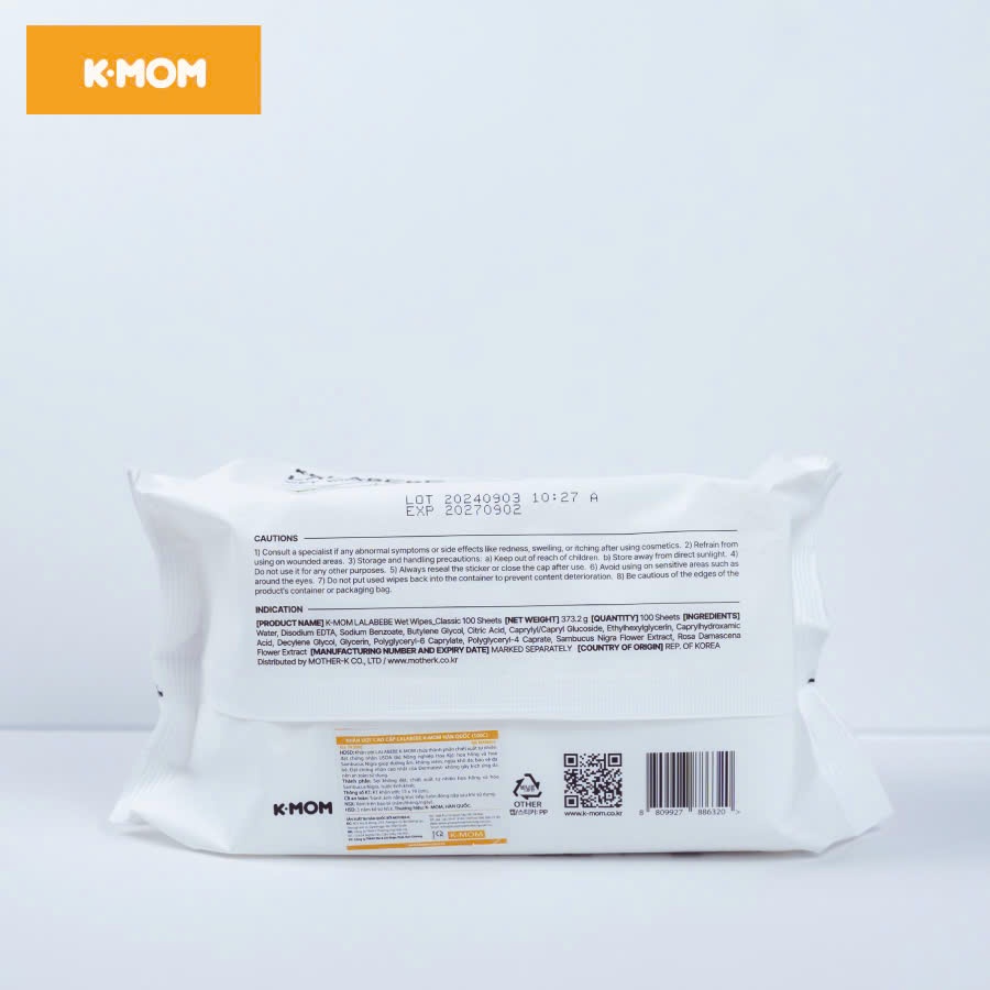 Khăn ướt cao cấp Lalabebe K-mom Hàn Quốc (100c) - Không vân - KM88632