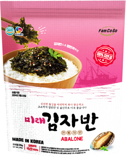 Rong biển rắc cơm Hàn Mirae 50g nhiều vị