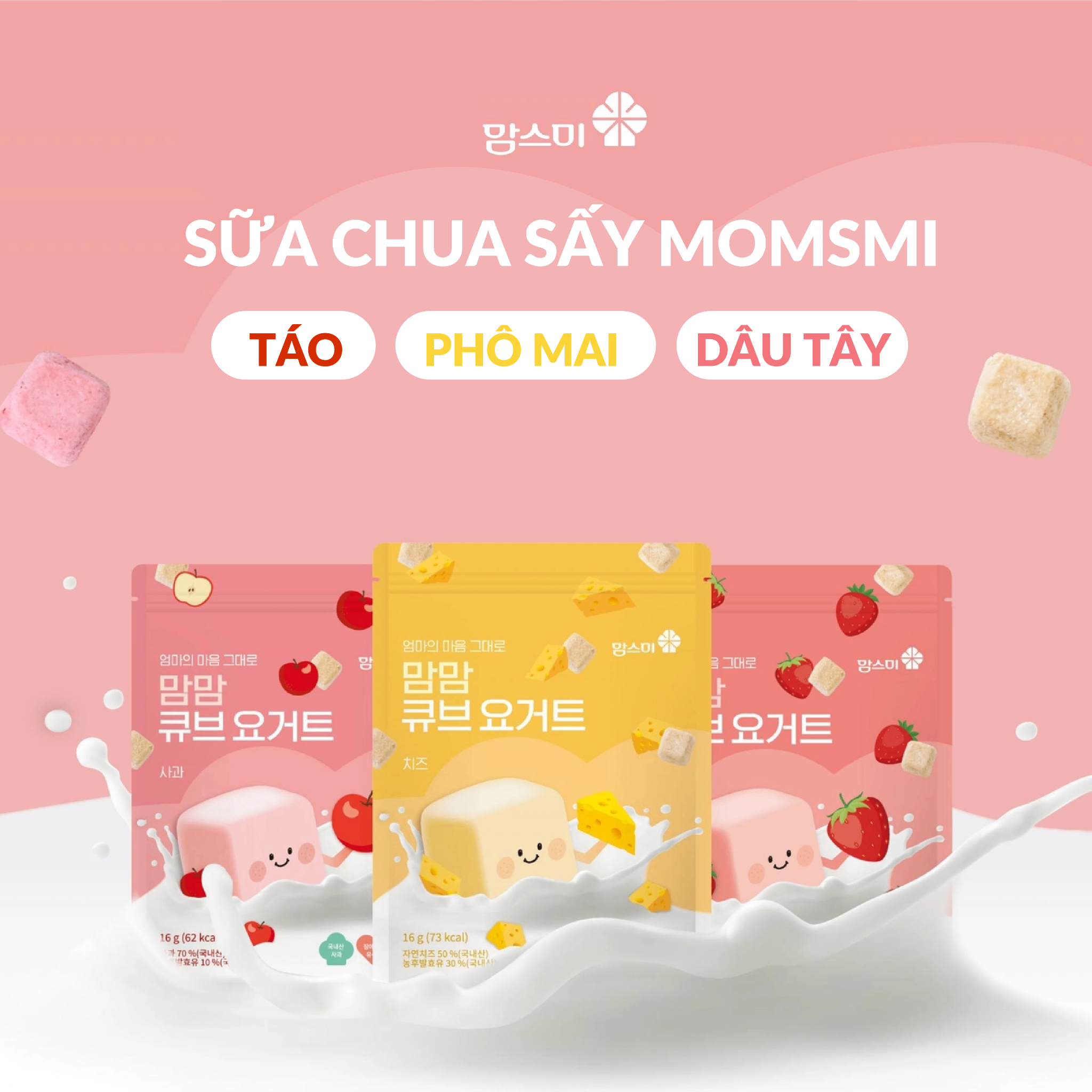 Sữa chua sấy lạnh Mom's mi 16g nhiều vị