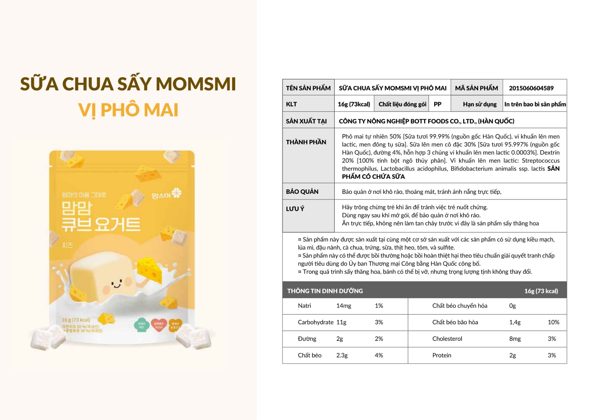Sữa chua sấy lạnh Mom's mi 16g nhiều vị