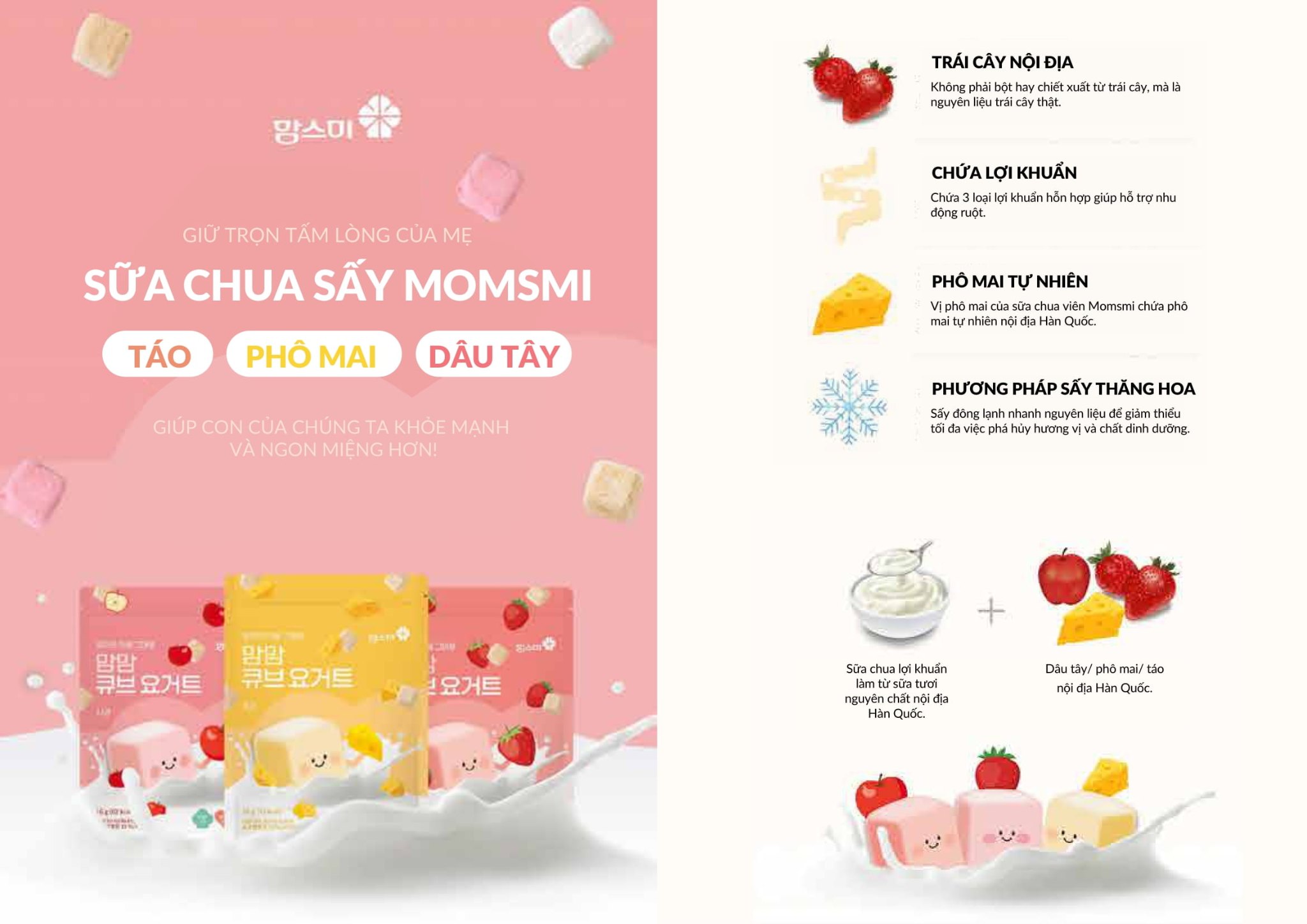 Sữa chua sấy lạnh Mom's mi 16g nhiều vị
