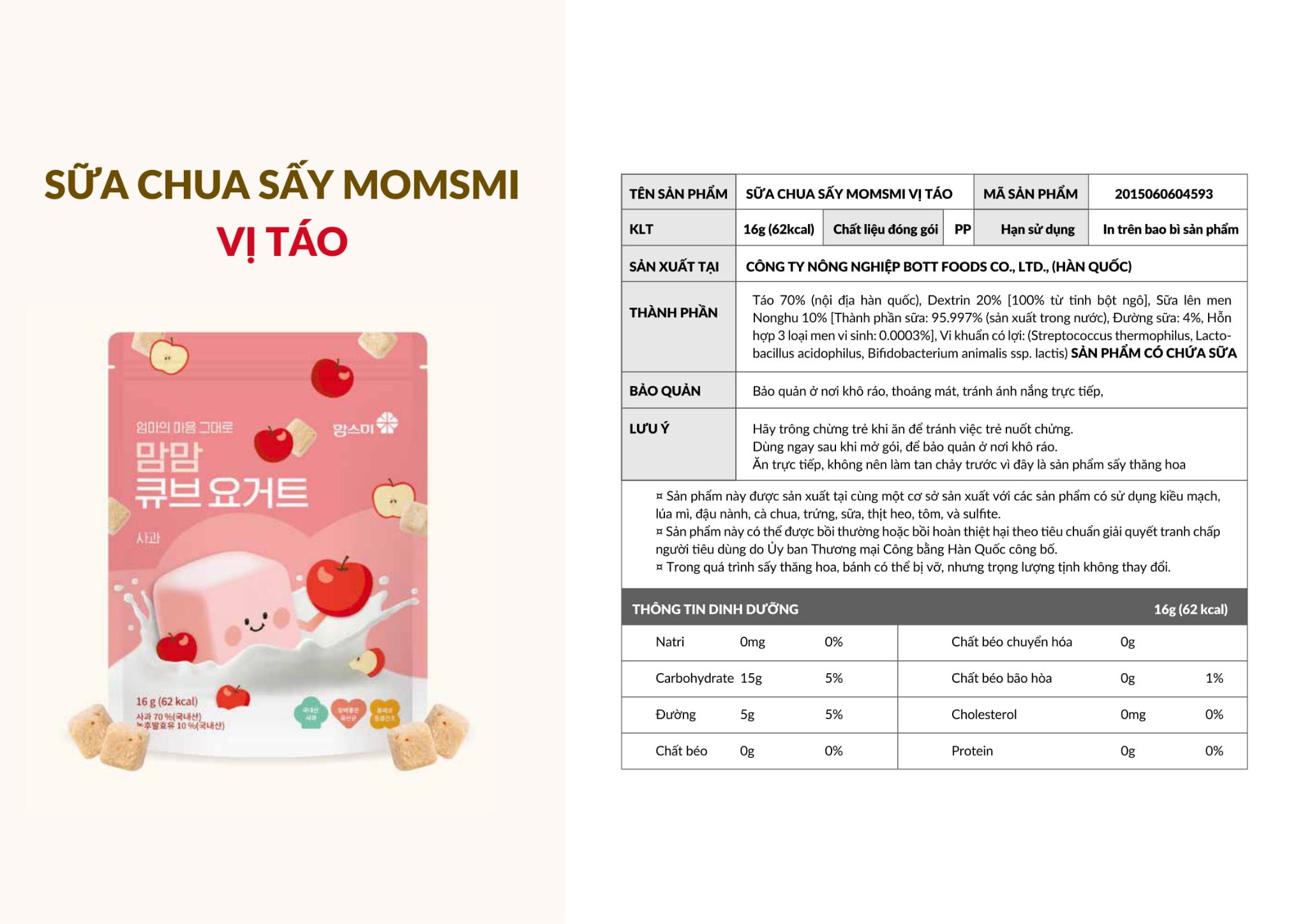 Sữa chua sấy lạnh Mom's mi 16g nhiều vị