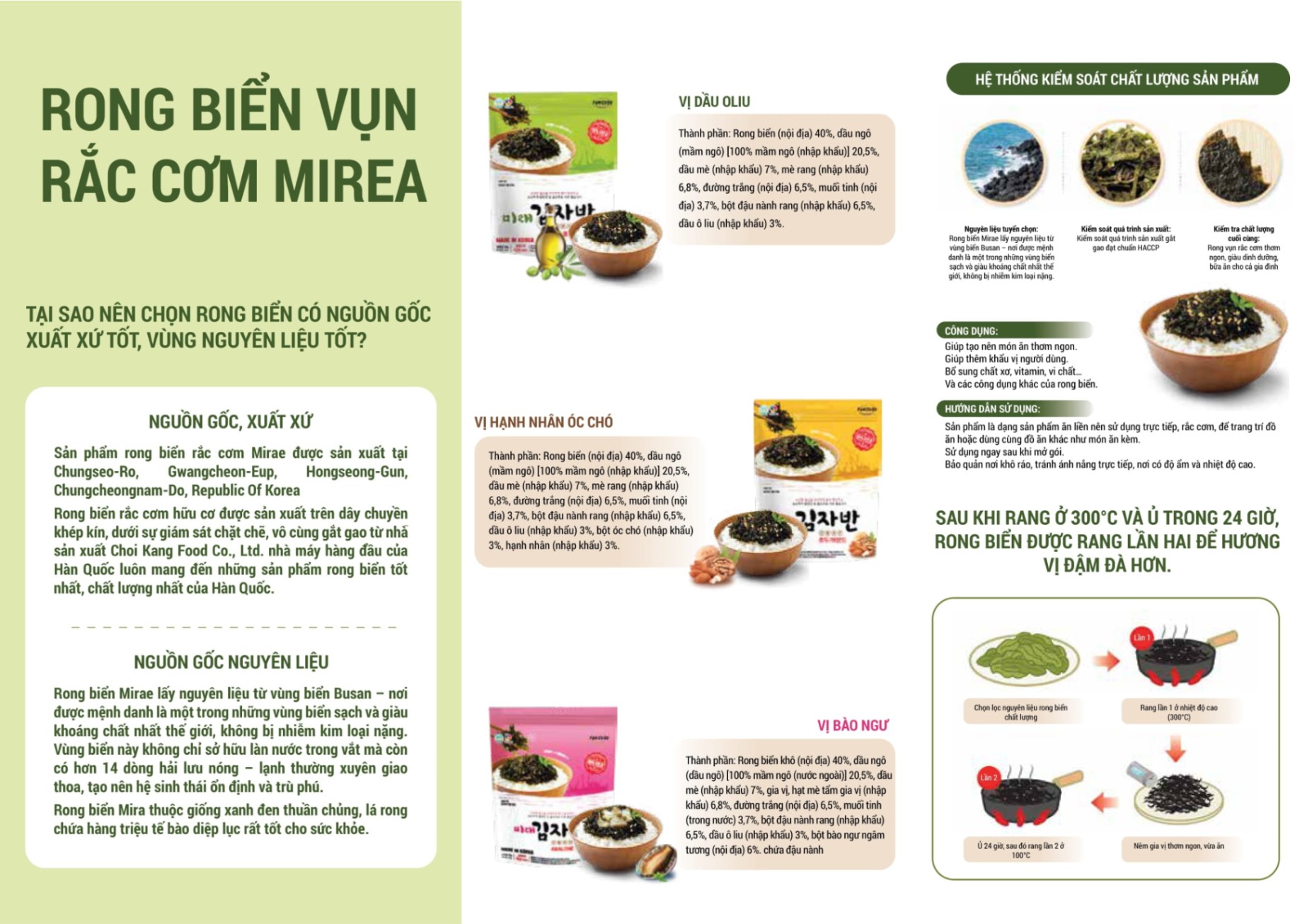 Rong biển rắc cơm Hàn Mirae 50g nhiều vị