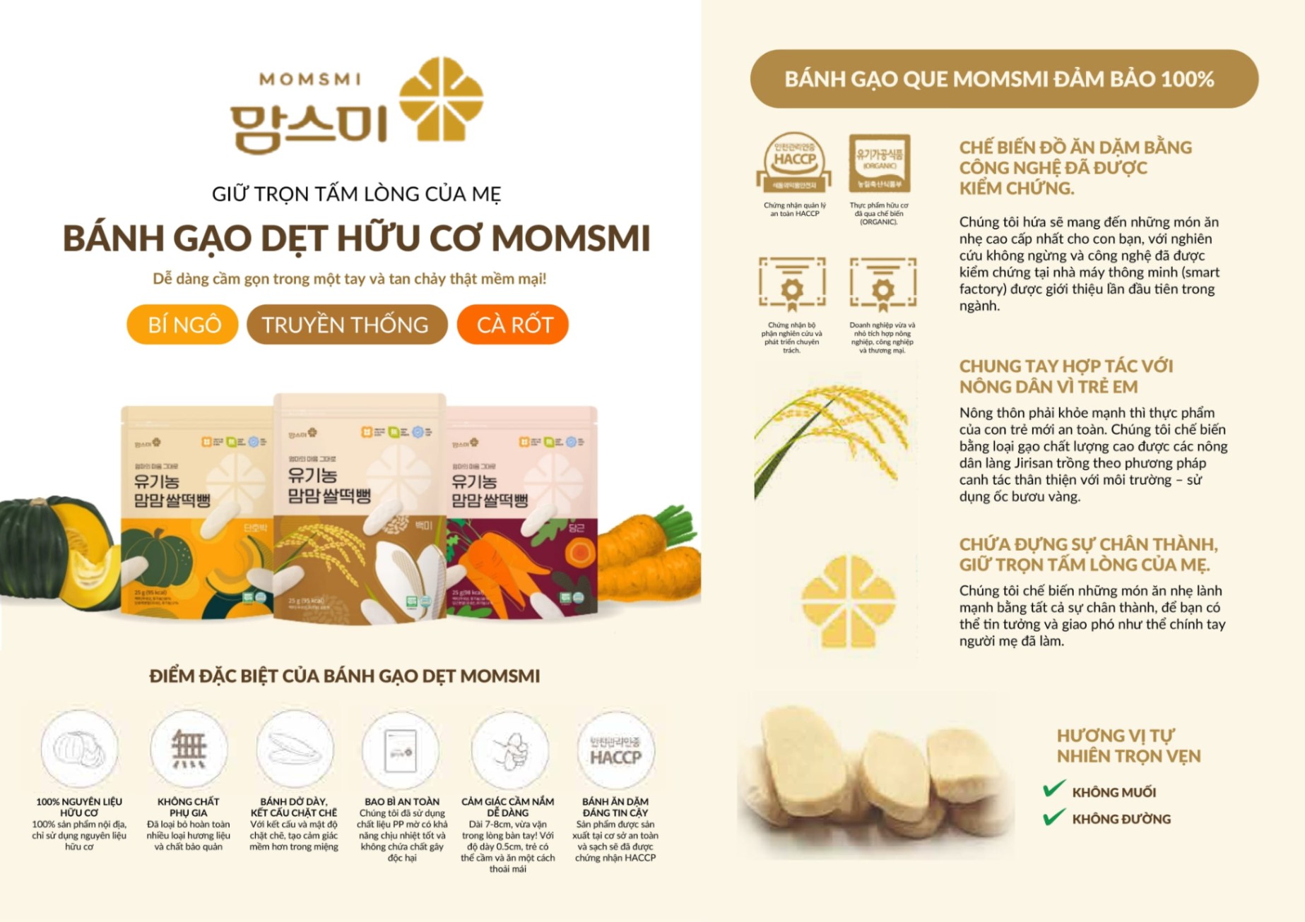 Bánh gạo hữu cơ Mom's mi nhiều vị