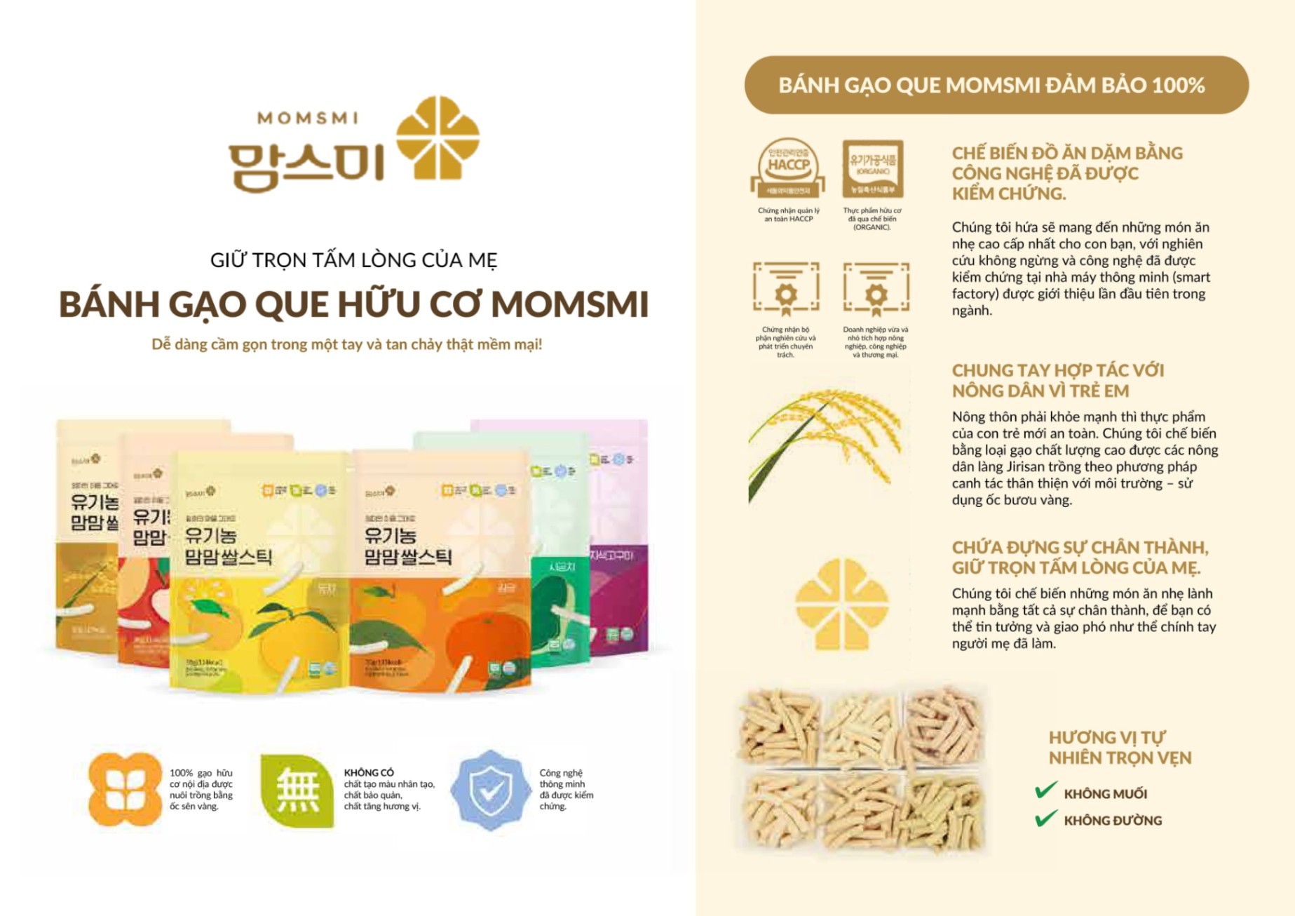 Bánh gạo hữu cơ Mom's mi nhiều vị