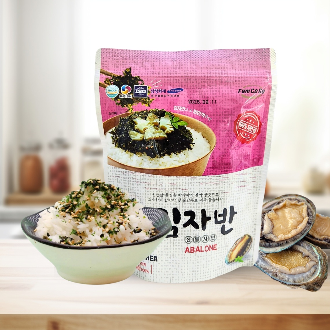 Rong biển rắc cơm Hàn Mirae 50g nhiều vị