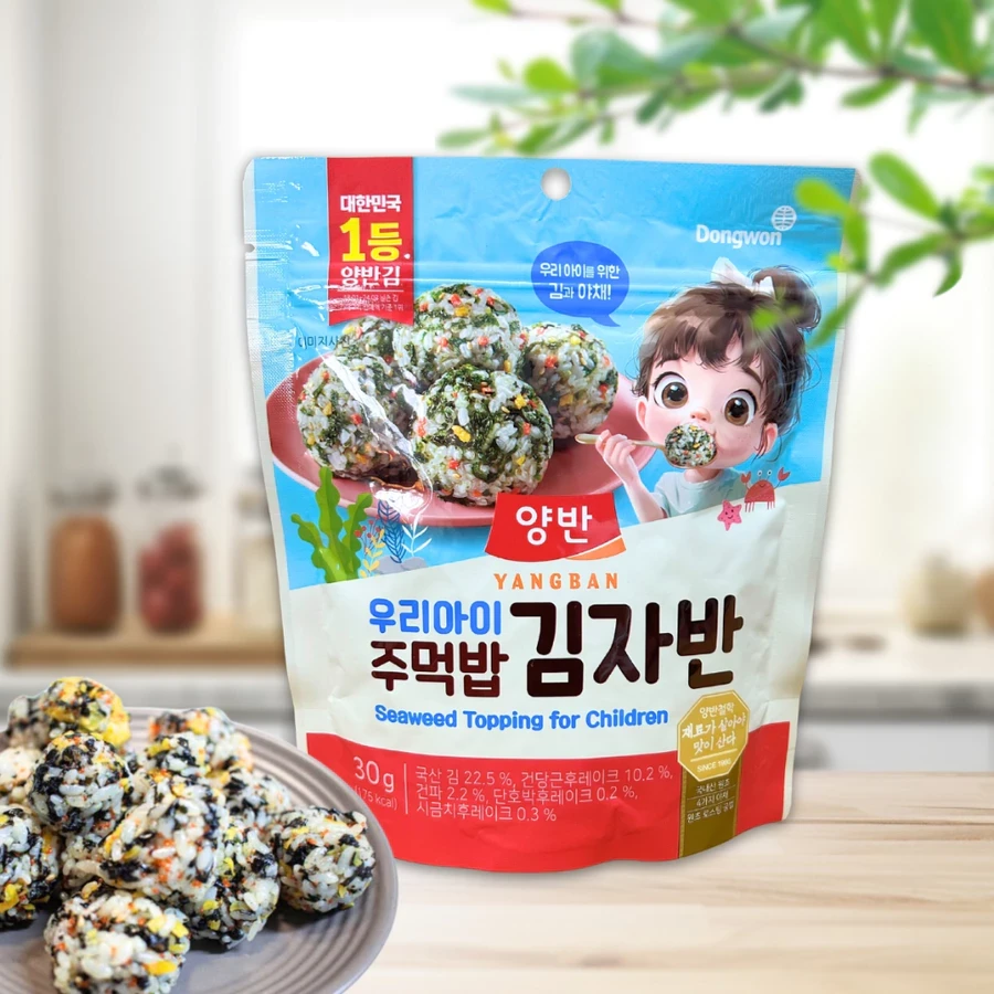 Rong biển rắc cơm trẻ em Dongwon 30g