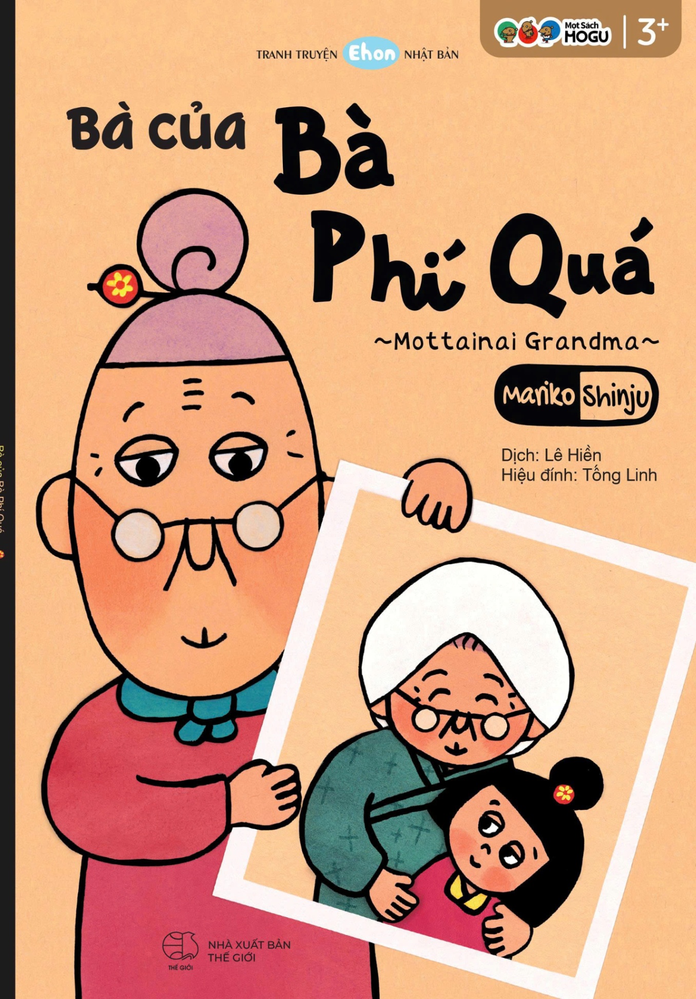 Sách Bà của Bà Phí Quá