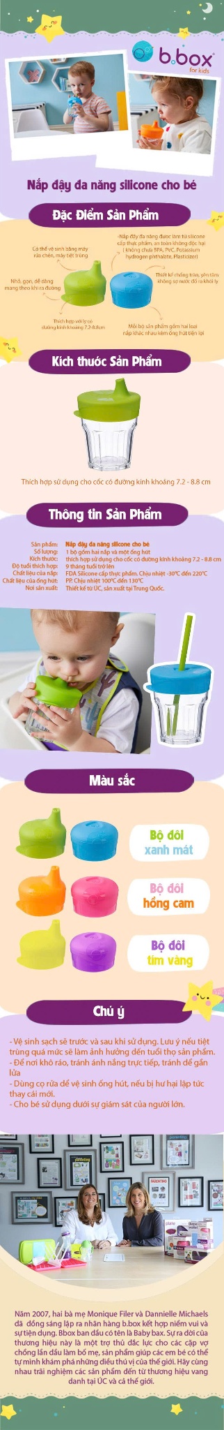 NẮP ĐẬY ĐA NĂNG SILICONE CHO BÉ