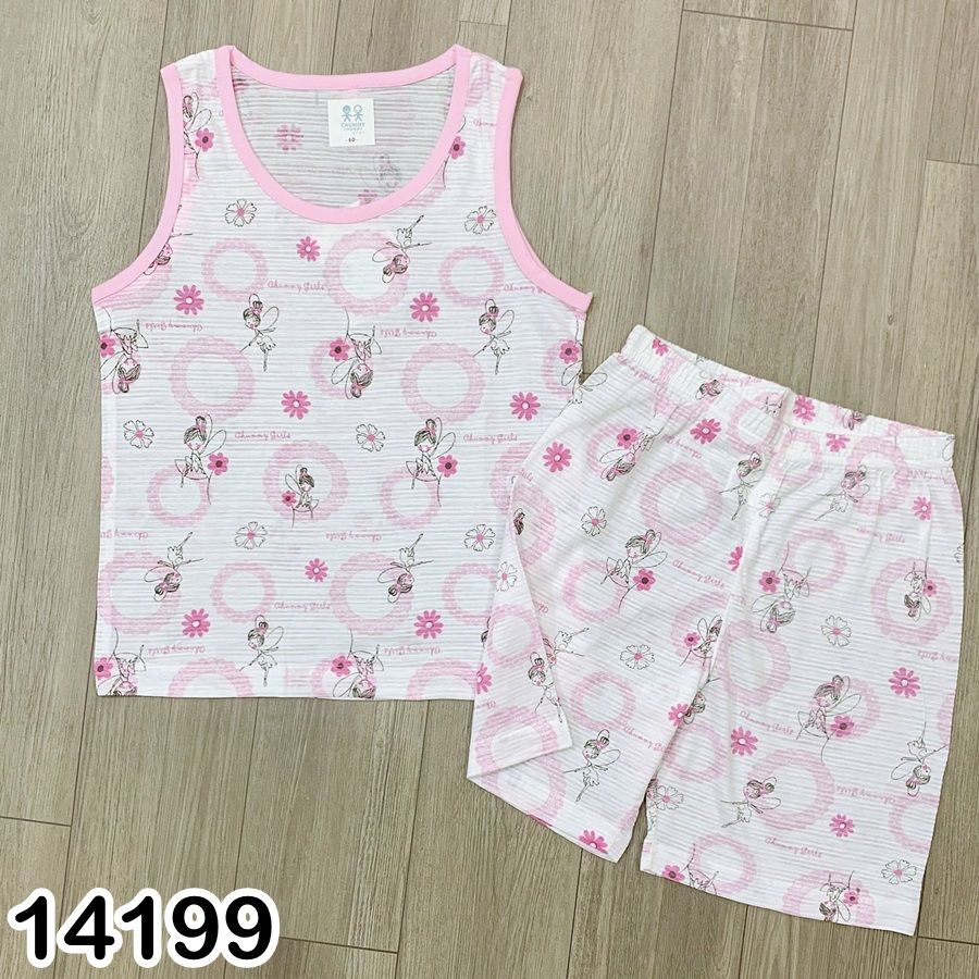 BỘ MINOU HQ 14199