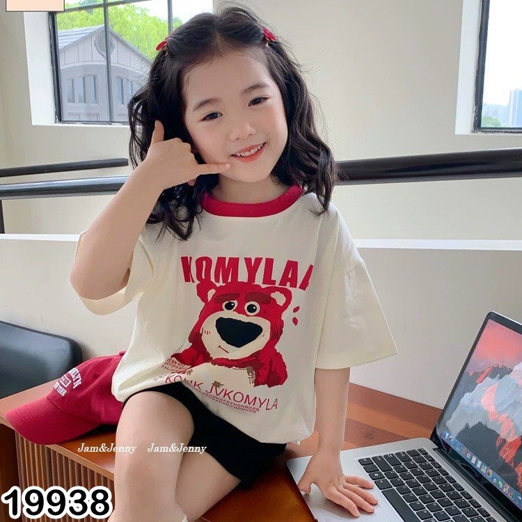SET GẤU DÂU JJ 19938