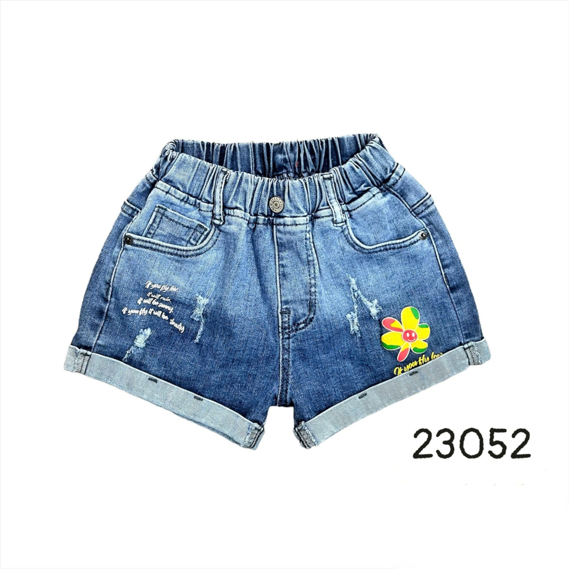 JEAN SHORT 23-30 23052