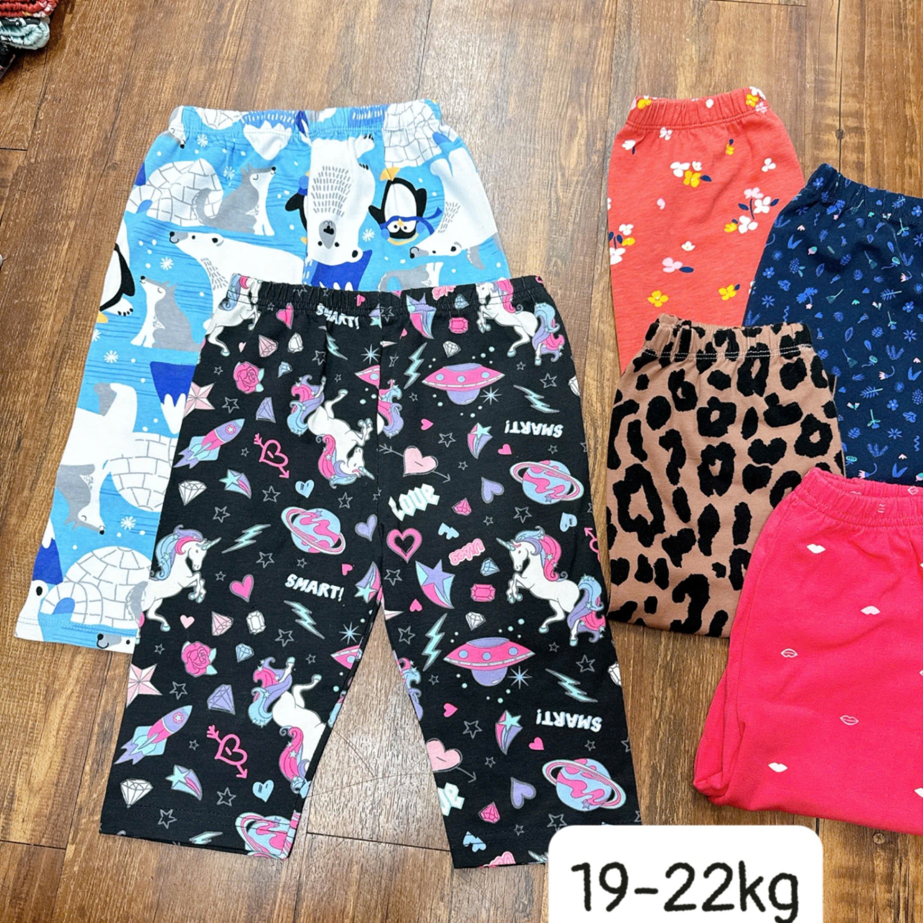 LEGGING LỬNG 19-22KG