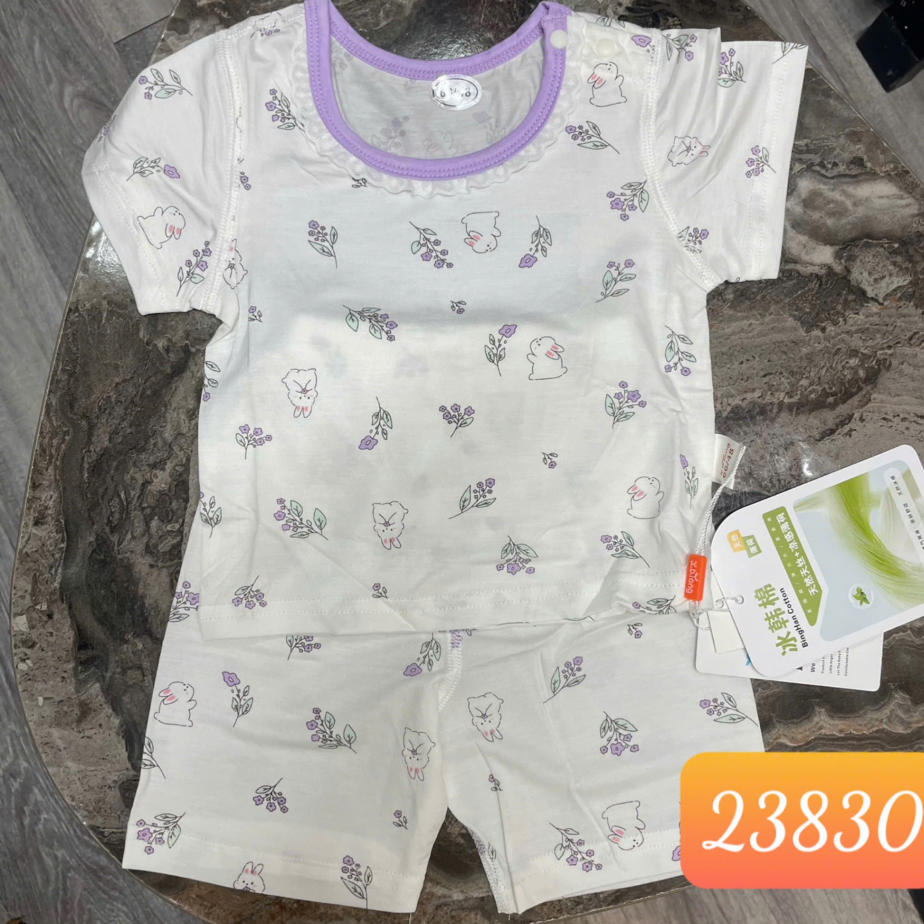 BỘ THUN TENCEL NHÍ 23830