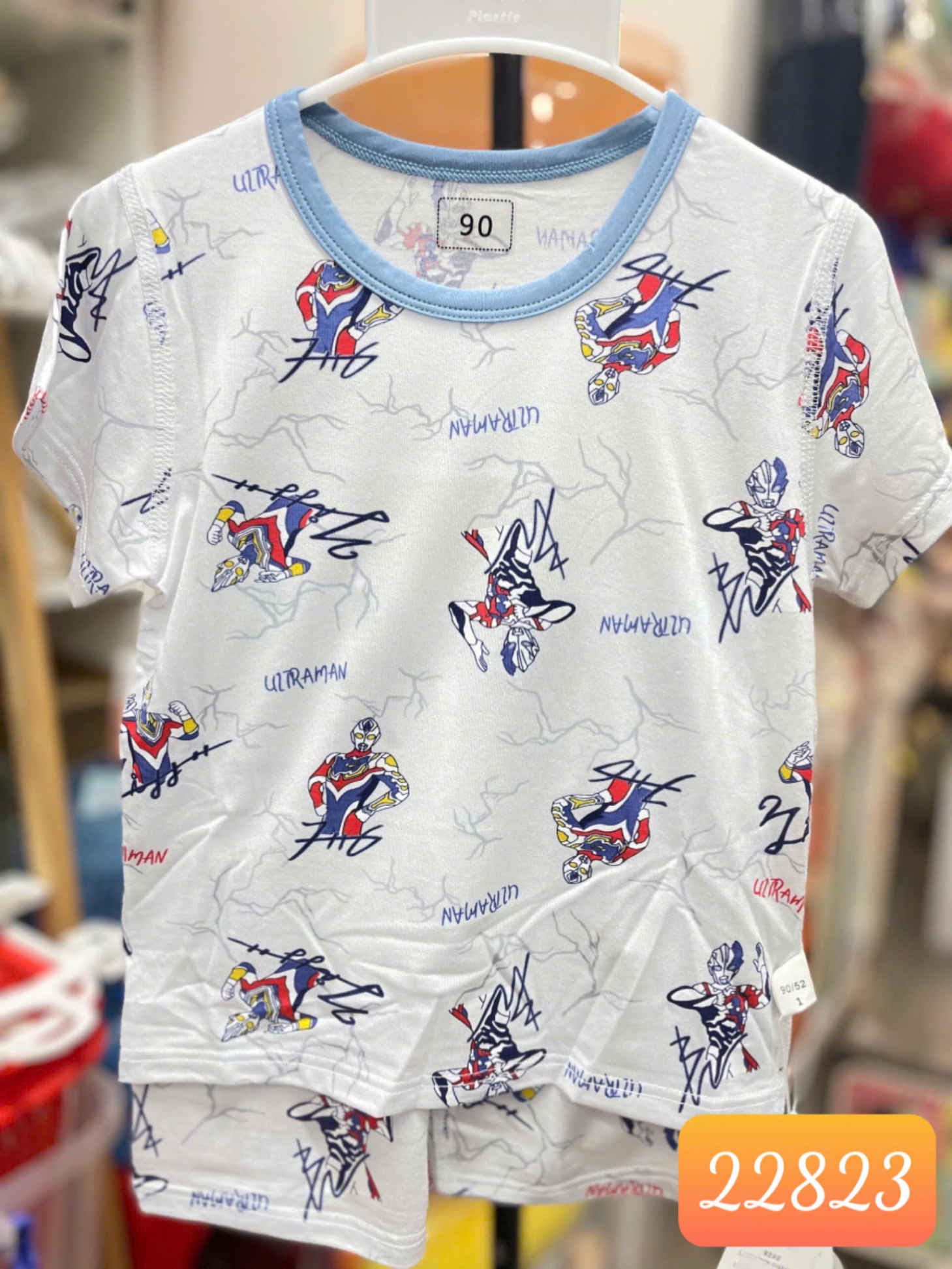 BỘ THUN TENCEL 22823