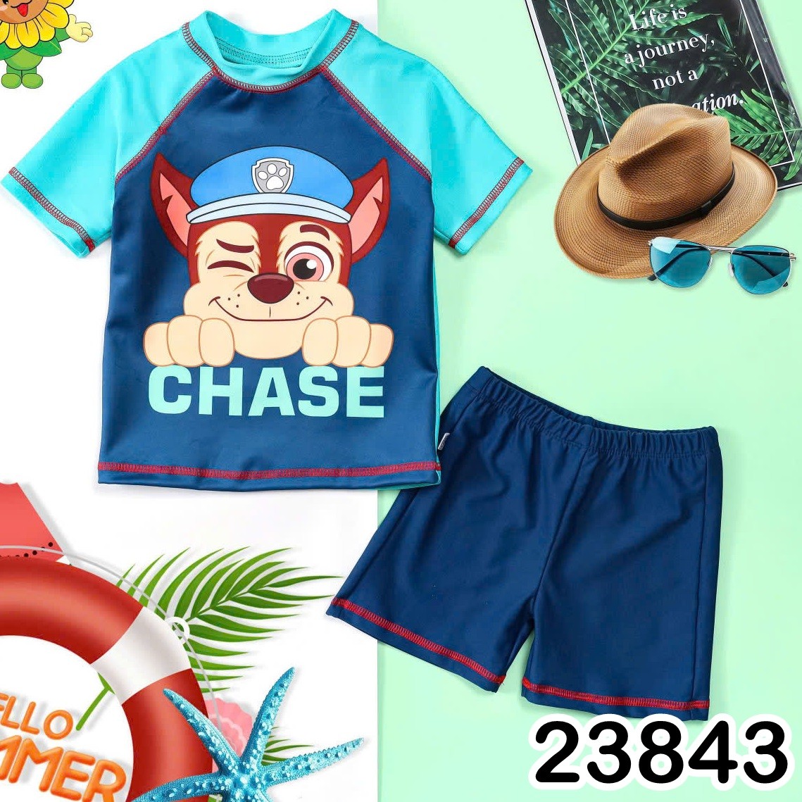 BỘ BƠI BONCHOP 23843