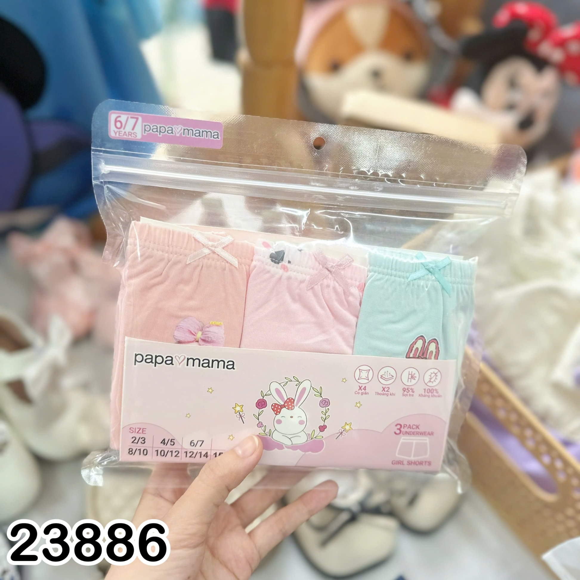 SET 3 CHIP PAMA 23886