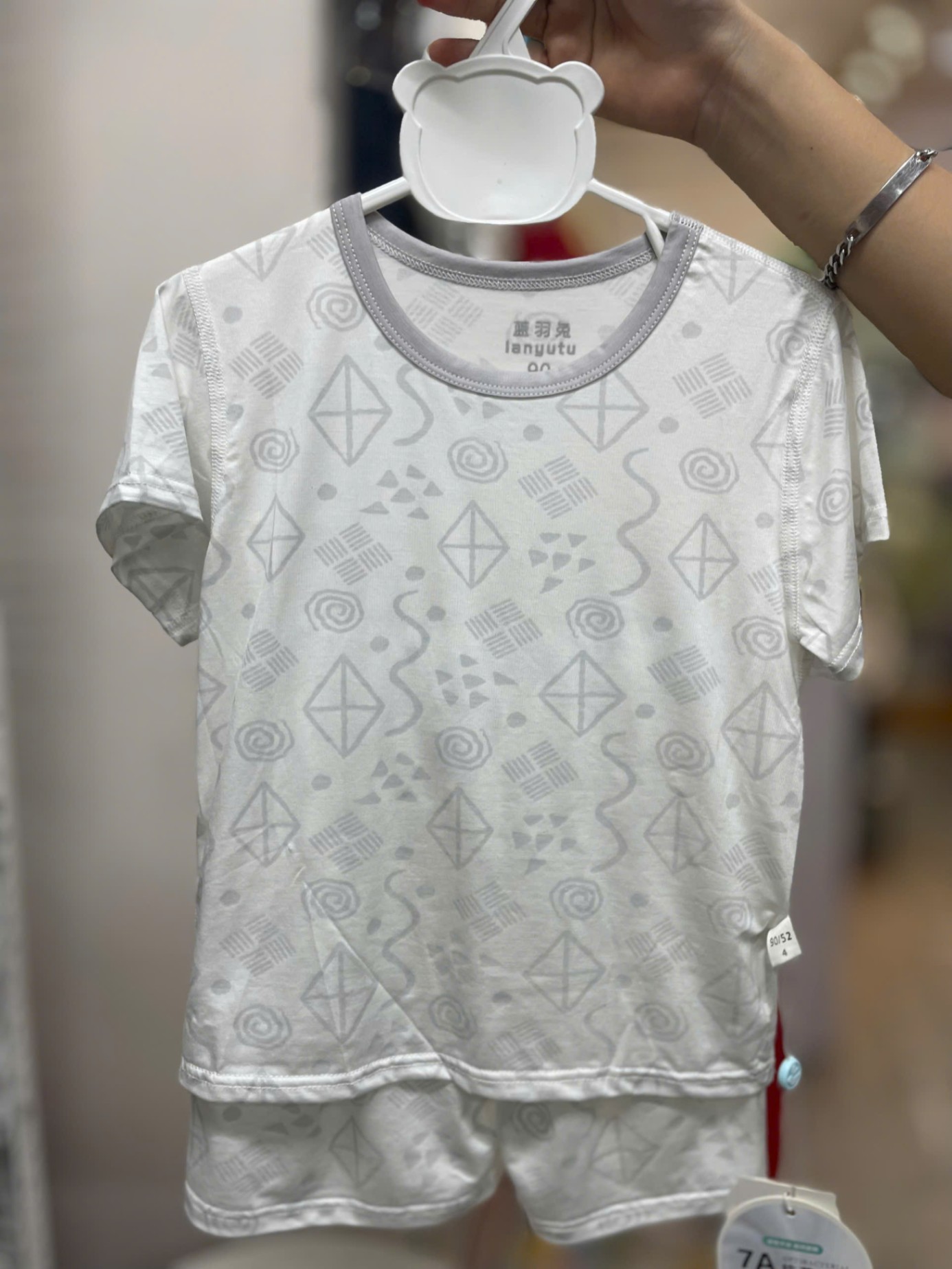BỘ THUN TENCEL 23878
