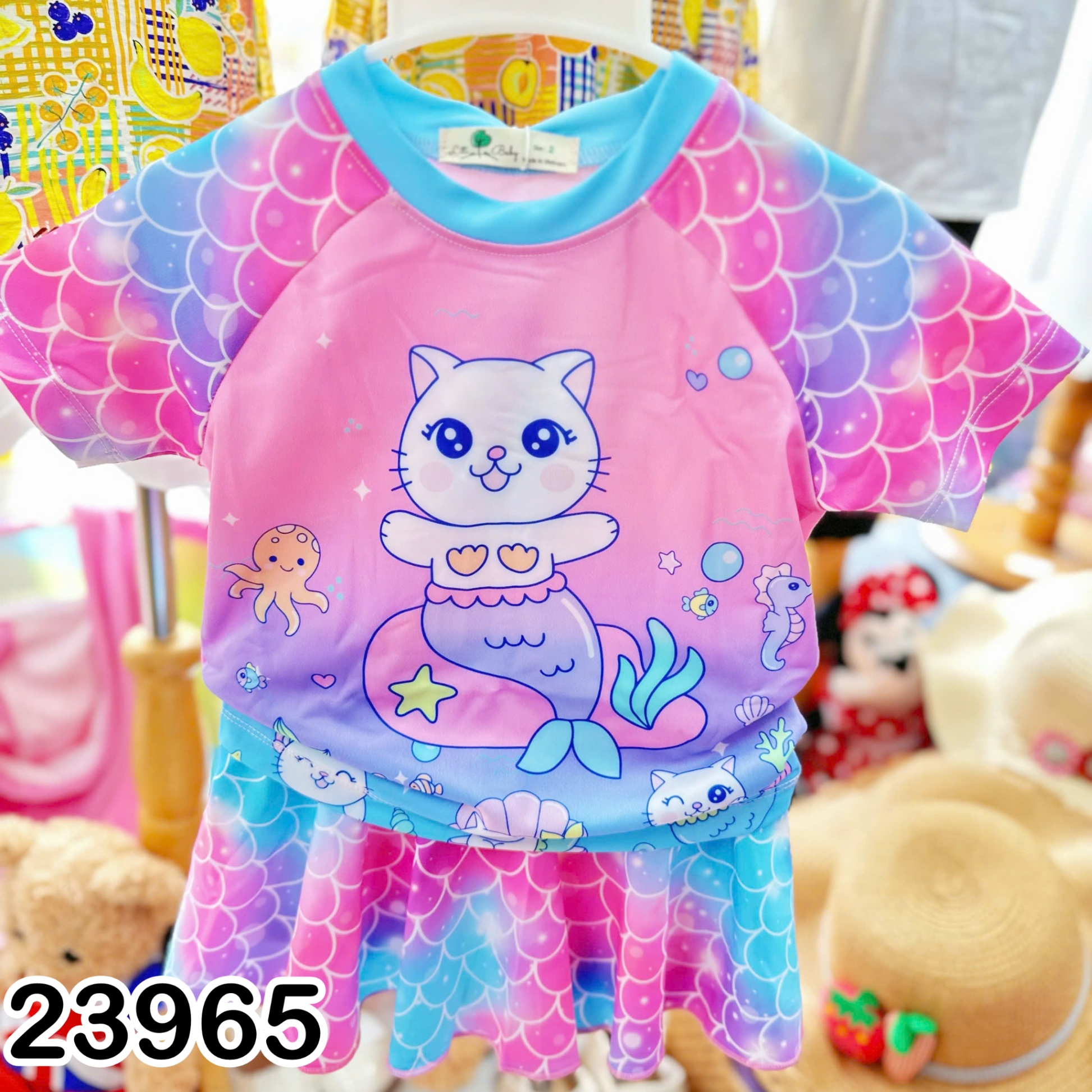 BỘ BƠI VÁY 23965