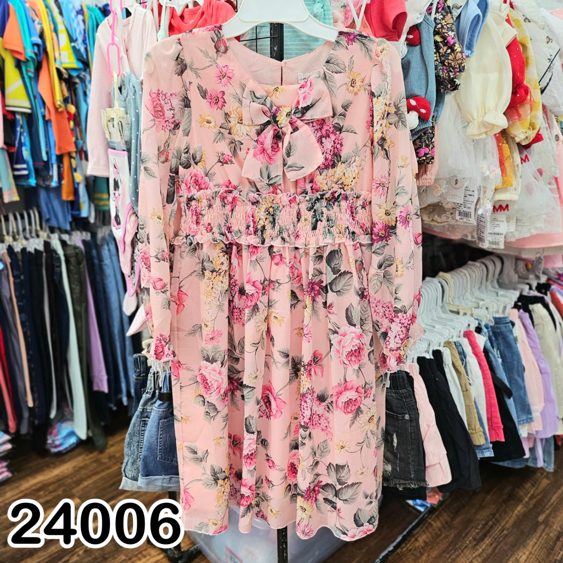 ĐẦM VOAN SOFIA 24006
