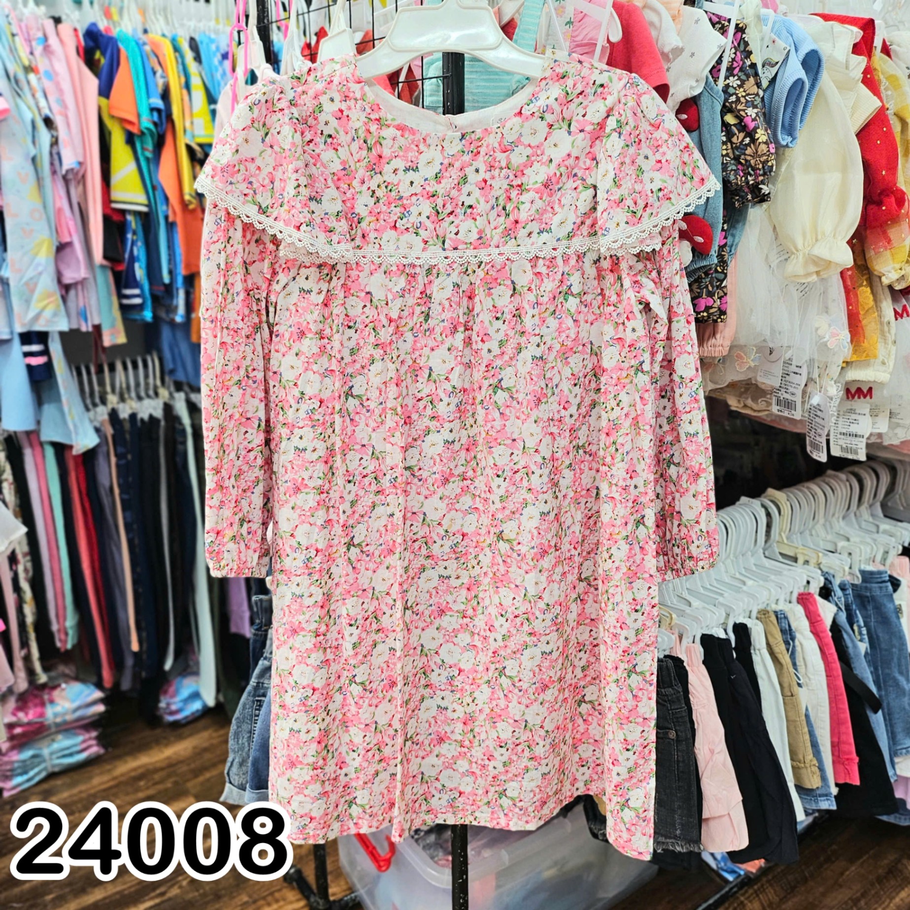 ĐẦM SOFIA 24008
