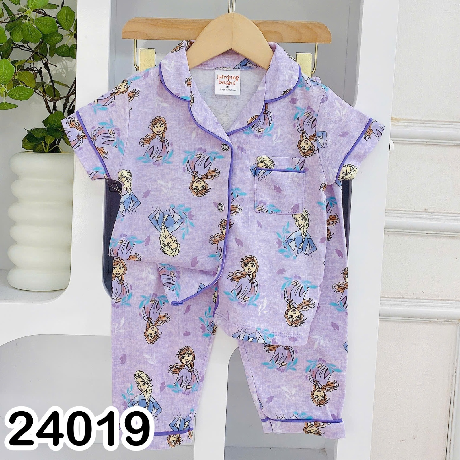 BỘ THUN TNQD 24019