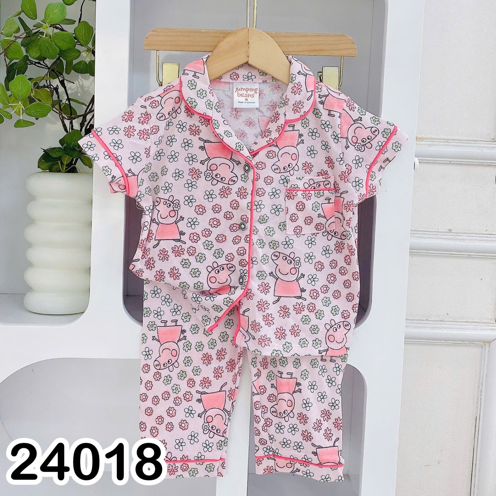 BỘ THUN TNQD 24018