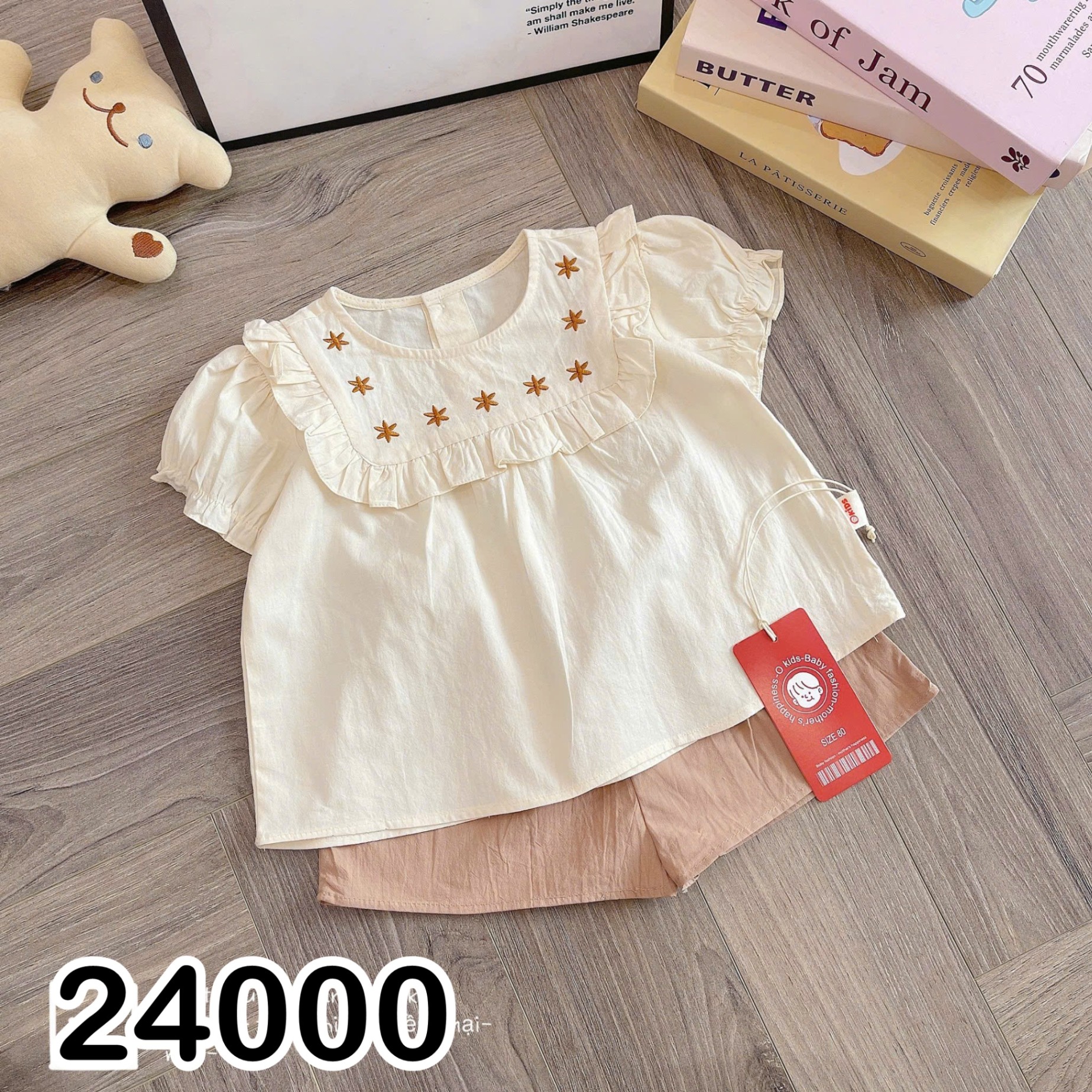 SET VẢI HÀN 24000