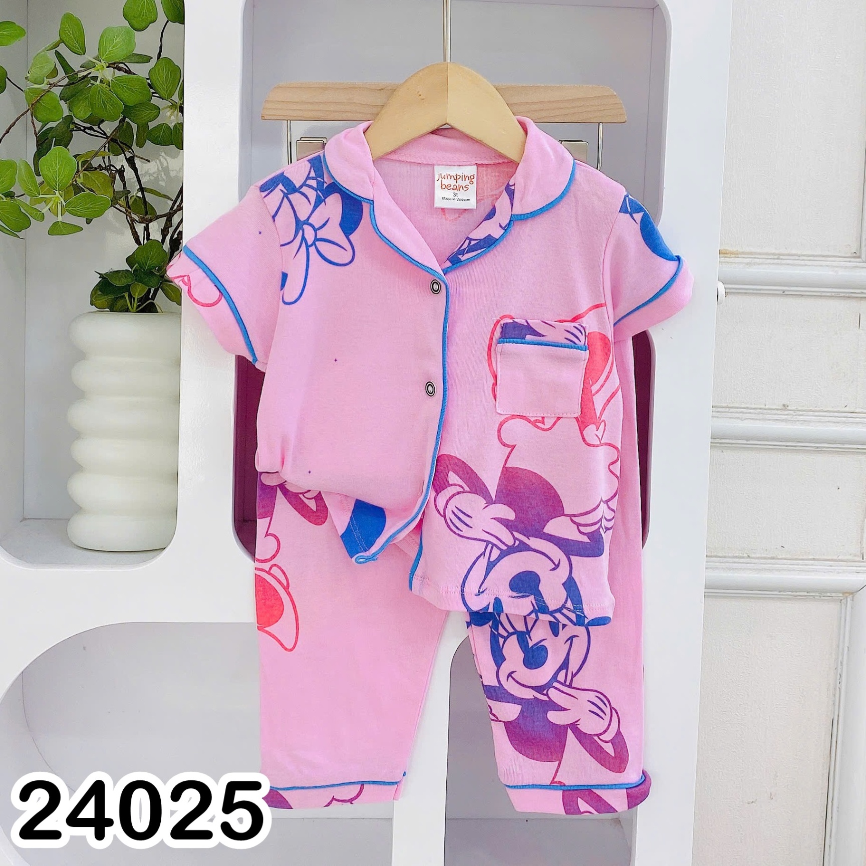 BỘ THUN TNQD 24025