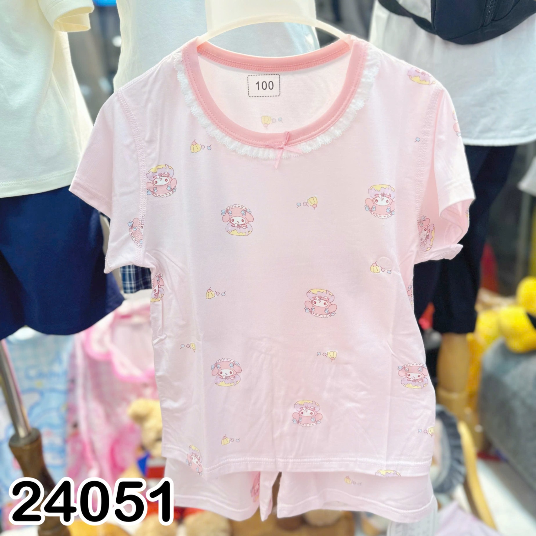 BỘ THUN TENCEL 24051