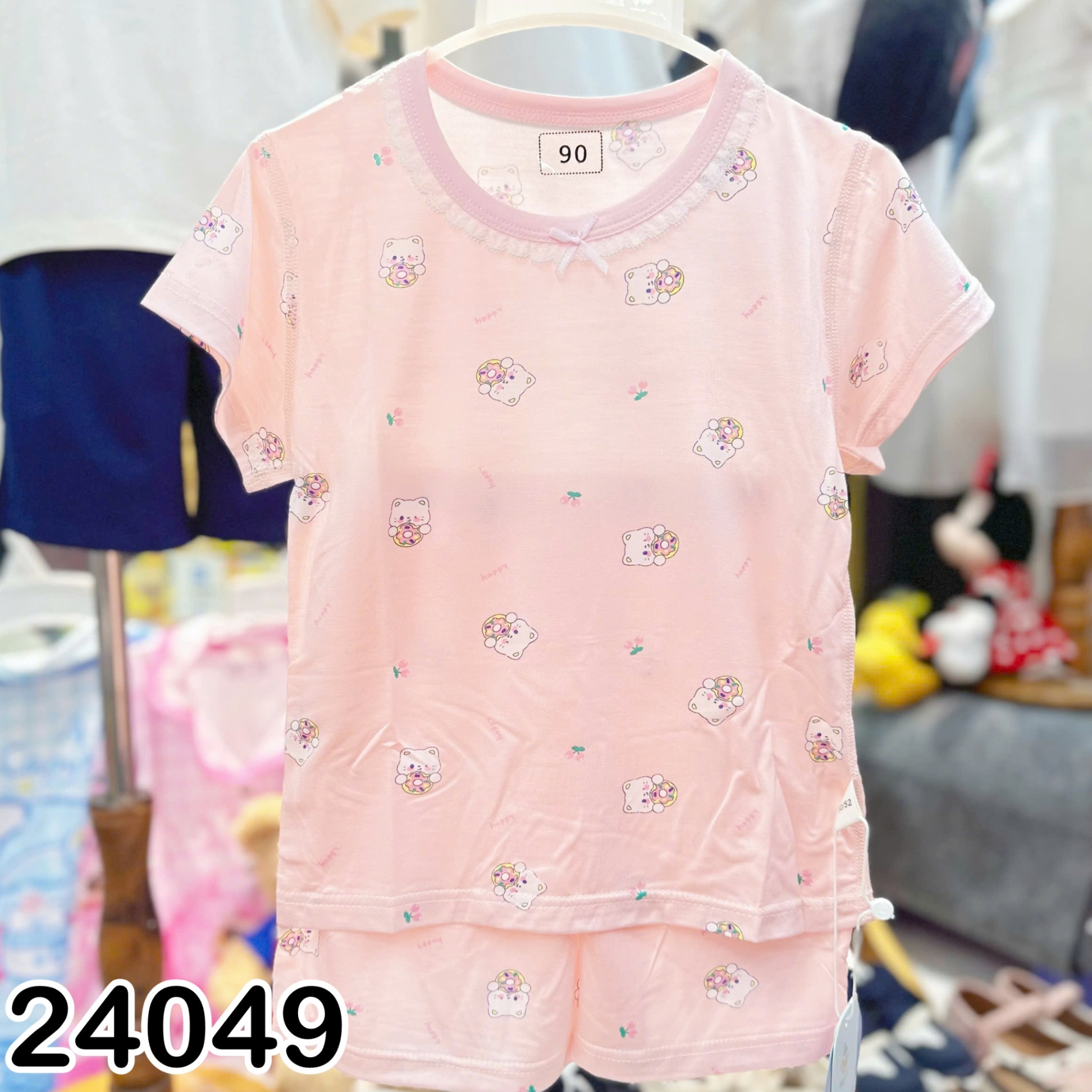 BỘ THUN TENCEL 24049