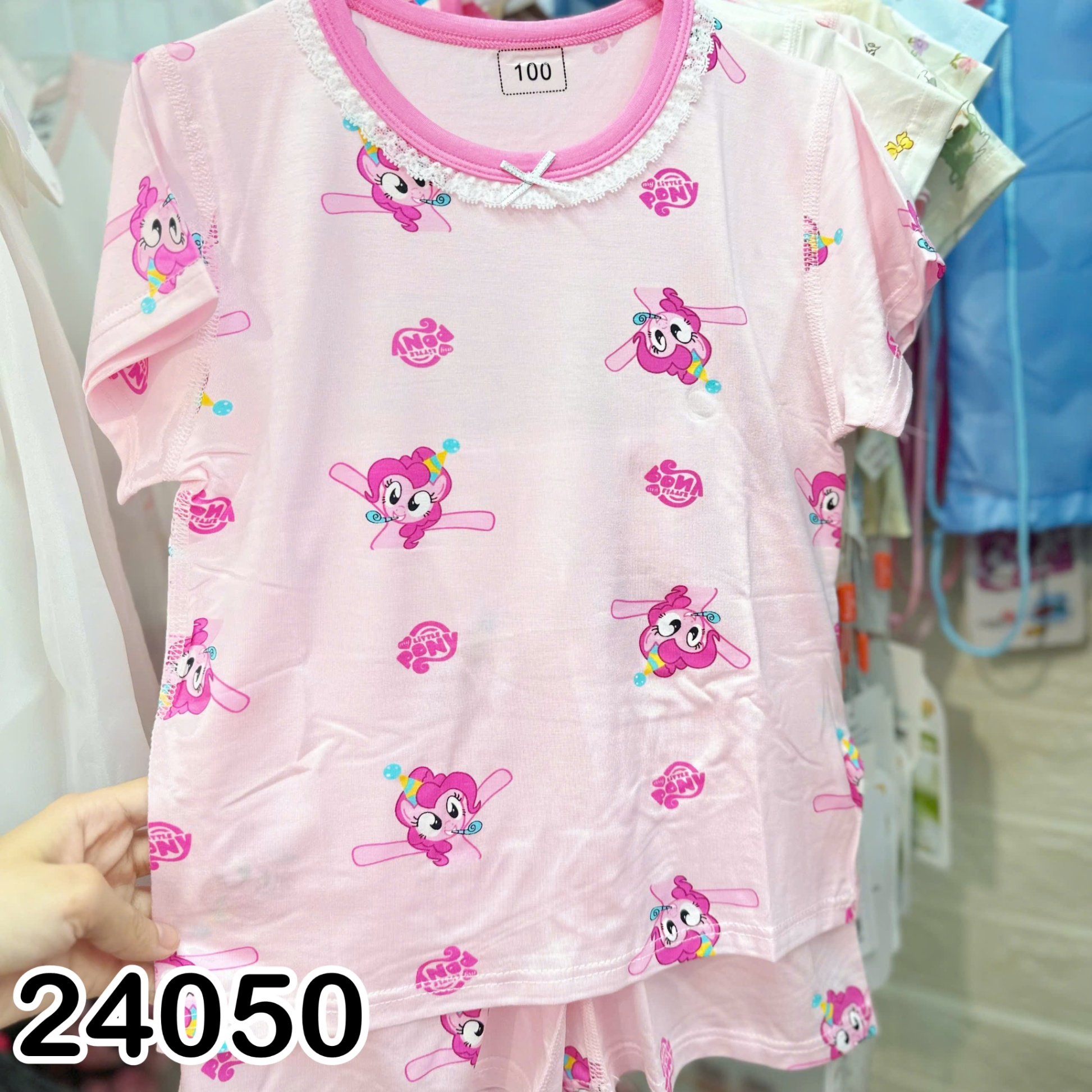 BỘ THUN TENCEL 24050